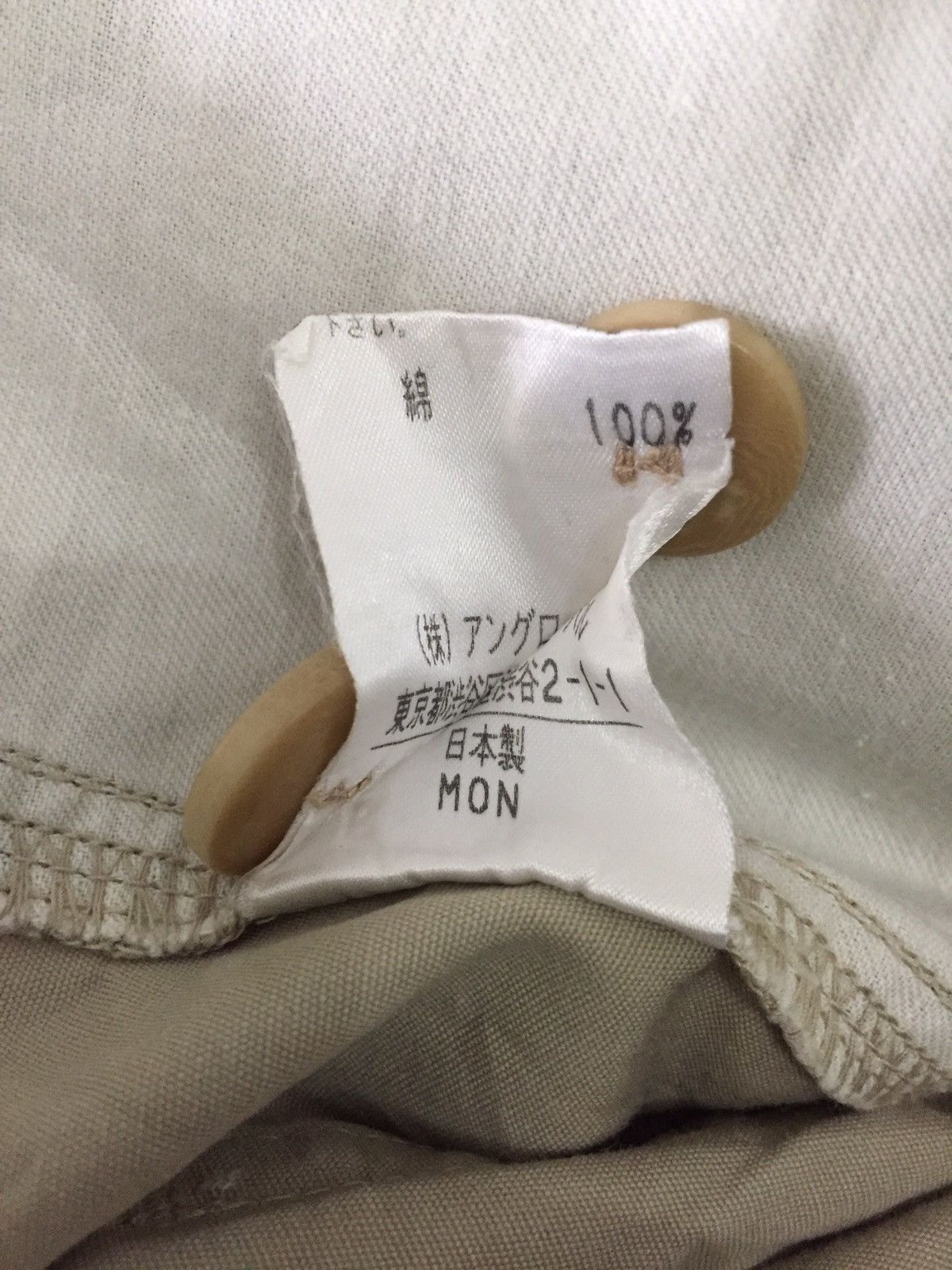 Margaret Howell 🇯🇵 Made MHL Wide Leg Straight Cut Crop Pants Size US 30 / EU 46 - 8 Thumbnail