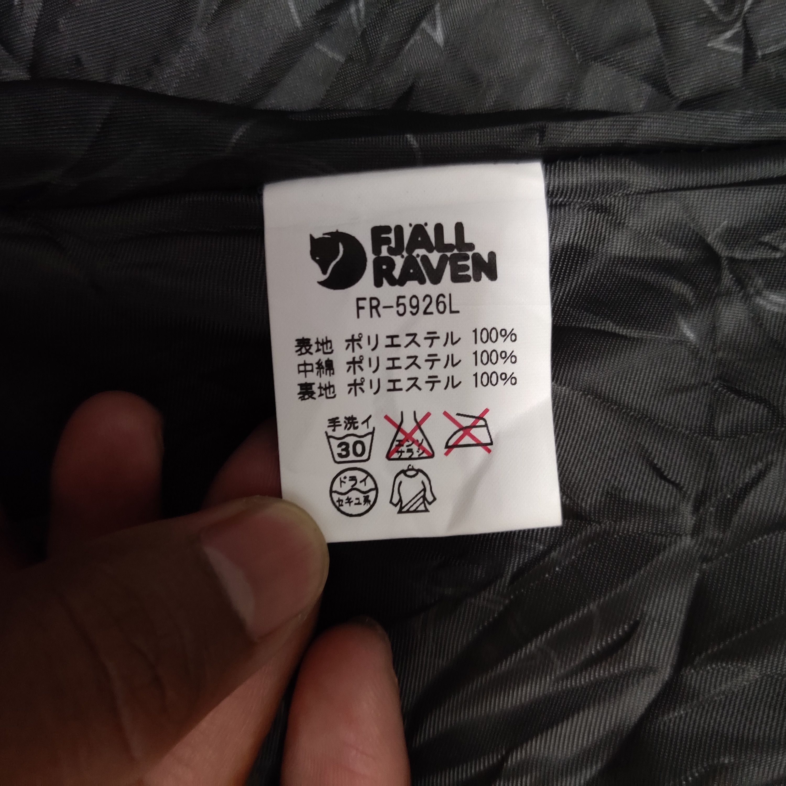 Fjallraven Fjallraven Quilted Cloaks/Ponchos Size US XL / EU 56 / 4 - 10 Thumbnail