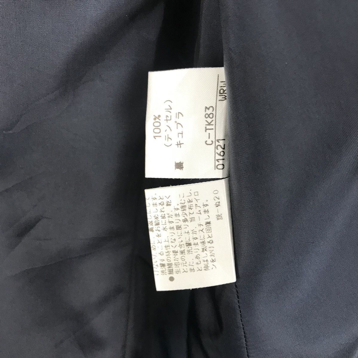 Burberry Vintage Burberrys Jacket/Coat Size US S / EU 44-46 / 1 - 9 Thumbnail