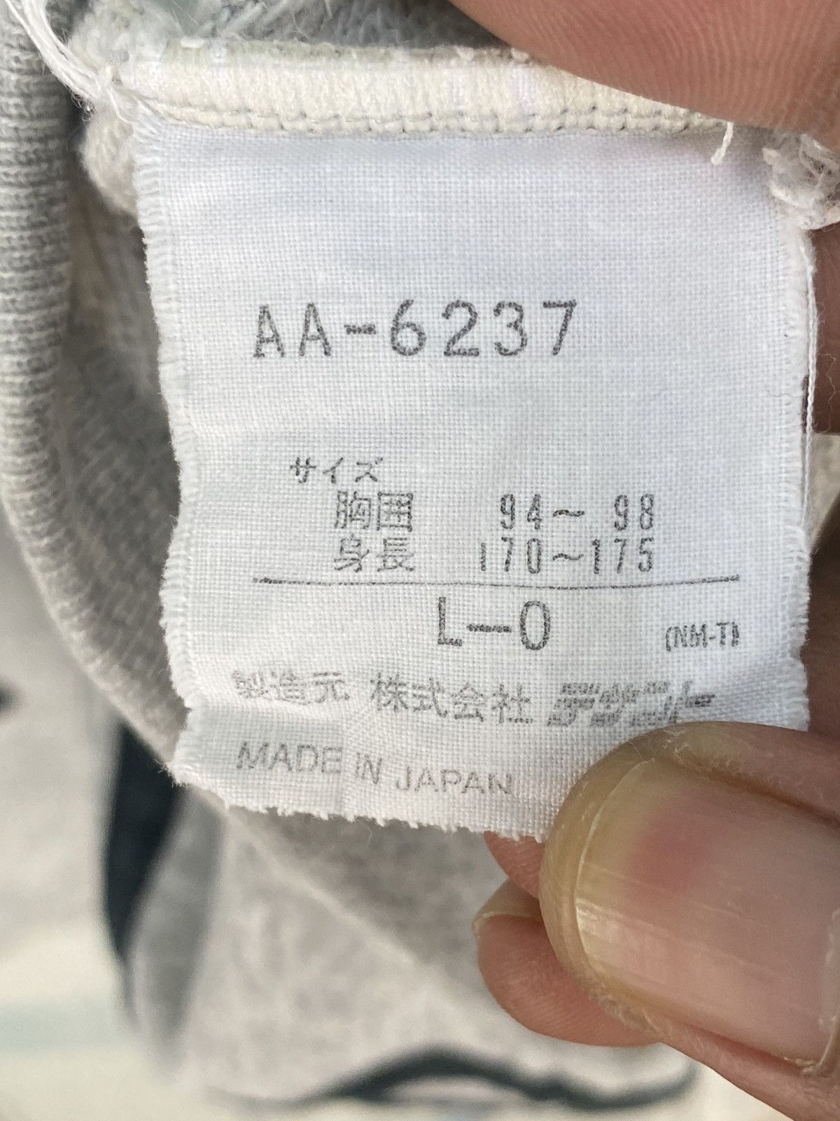 Adidas Vintage Adidas 3 Stripe Sweatshirt Size US L / EU 52-54 / 3 - 11 Thumbnail