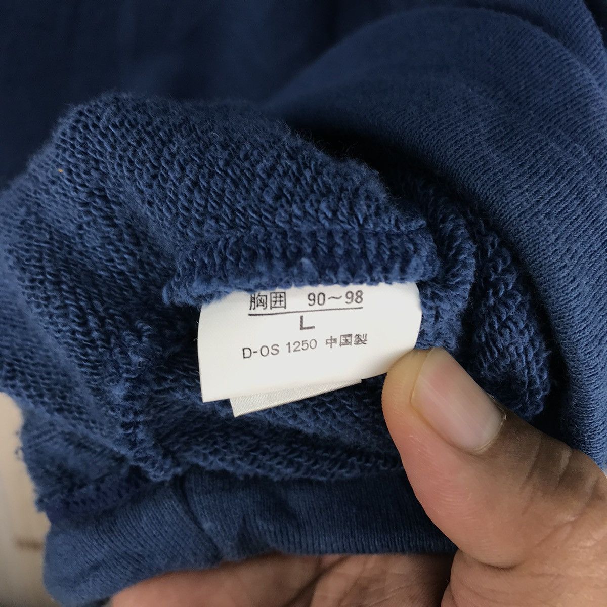 Ocean Pacific Vintage Ocean Pacific Turtleneck Sweatshirt Size US L / EU 52-54 / 3 - 9 Thumbnail