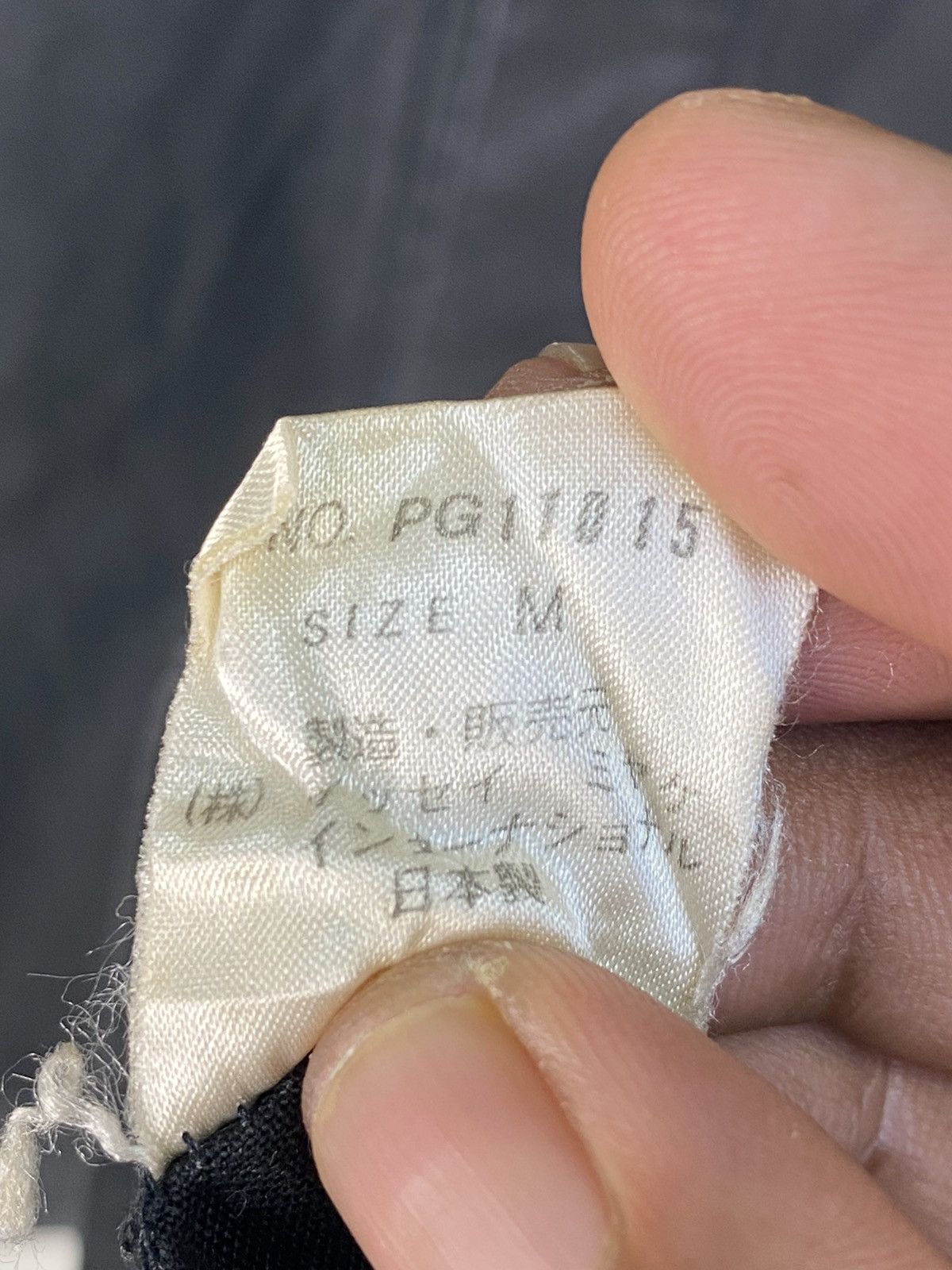 Issey Miyake Plantation Button Jacket By Issey Miyake Sunfaded Size US M / EU 48-50 / 2 - 6 Thumbnail