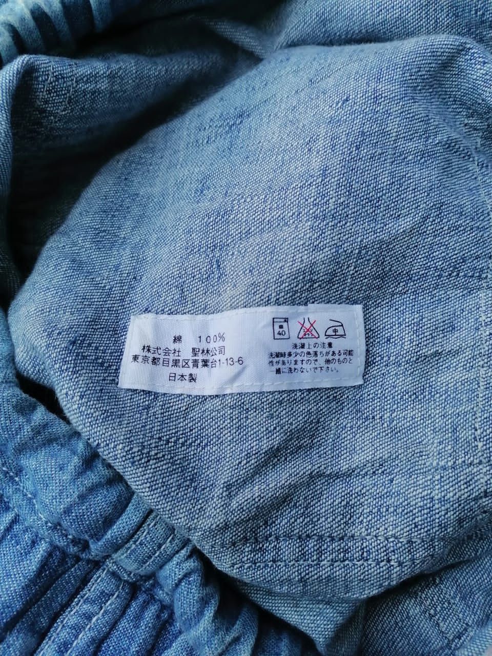 Blue Blue Japan Blue Blue Japan Denim Shorts Size US 30 / EU 46 - 5 Thumbnail