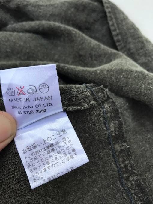 Japanese Brand Japanese Brand Hakama Style Casual Pants Made in Japan Size US 32 / EU 48 - 7 Thumbnail