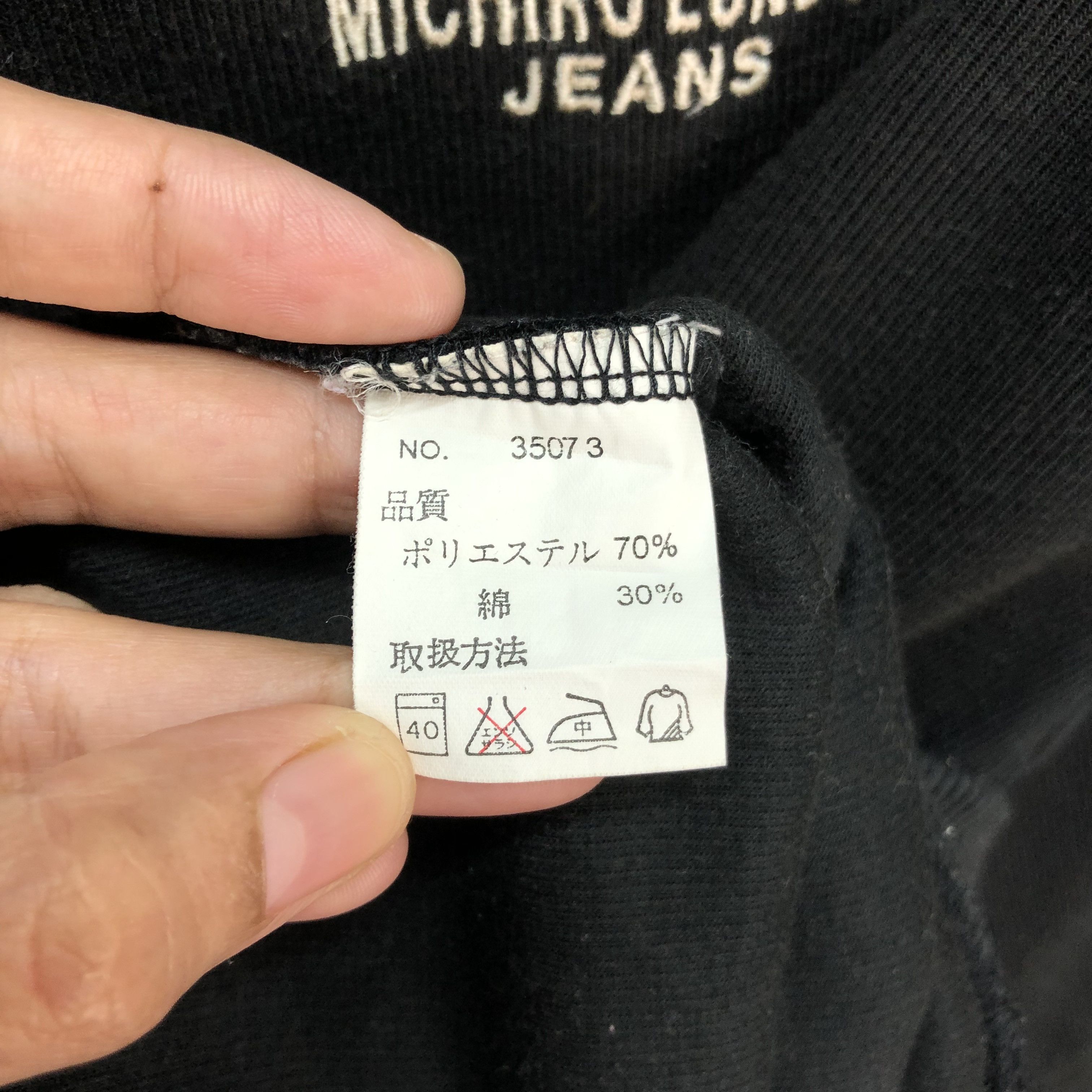 Michiko Koshino London Michiko London Jeans Embroidery Logo Sweatshirts #6037-218 Size US M / EU 48-50 / 2 - 12 Thumbnail