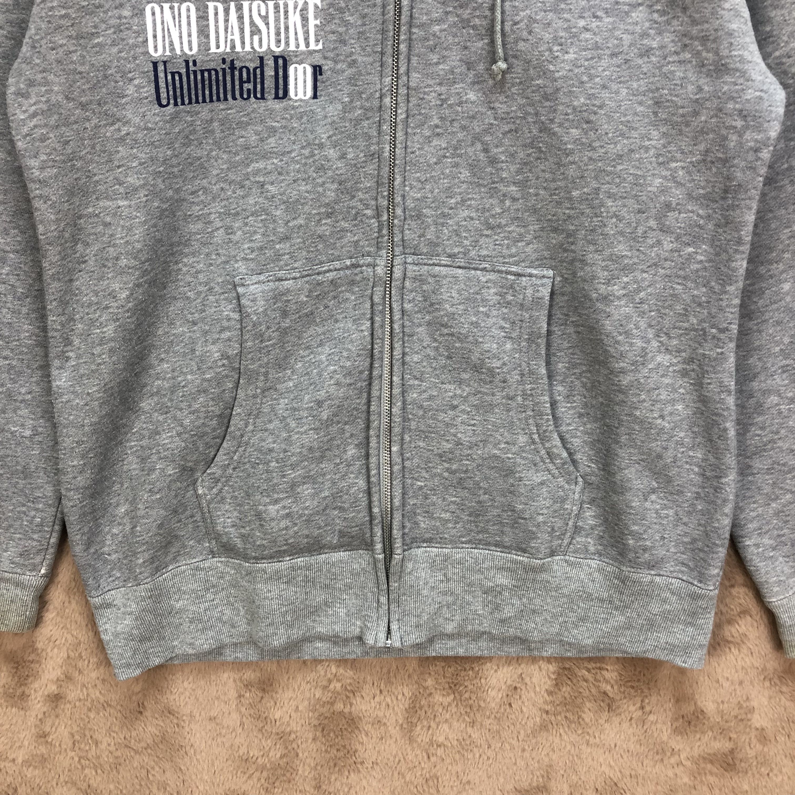 Vintage Daisuke Ono Unlimited Doors Live 2016 Hoodies #6031-218 Size US L / EU 52-54 / 3 - 7 Thumbnail
