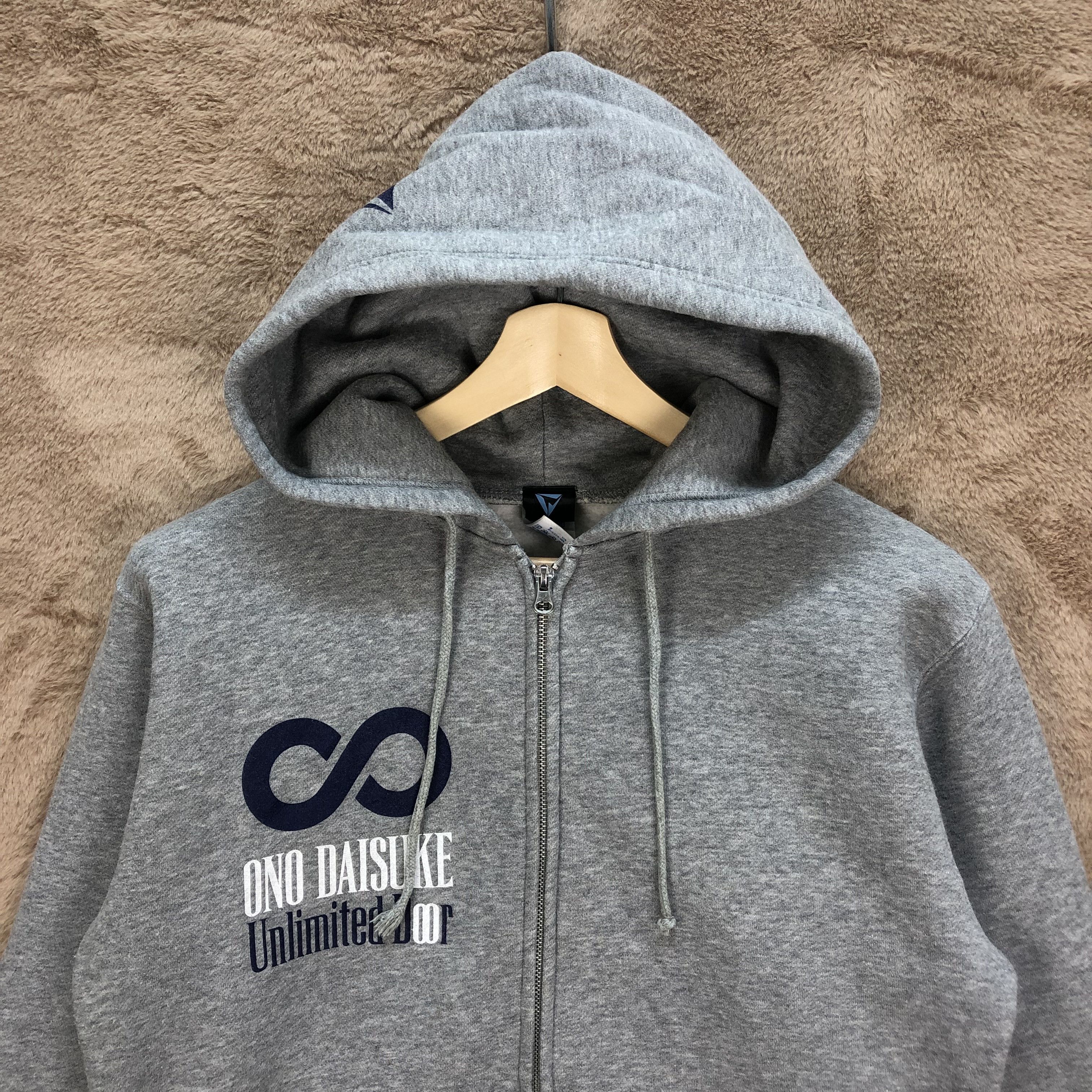 Vintage Daisuke Ono Unlimited Doors Live 2016 Hoodies #6031-218 Size US L / EU 52-54 / 3 - 5 Thumbnail