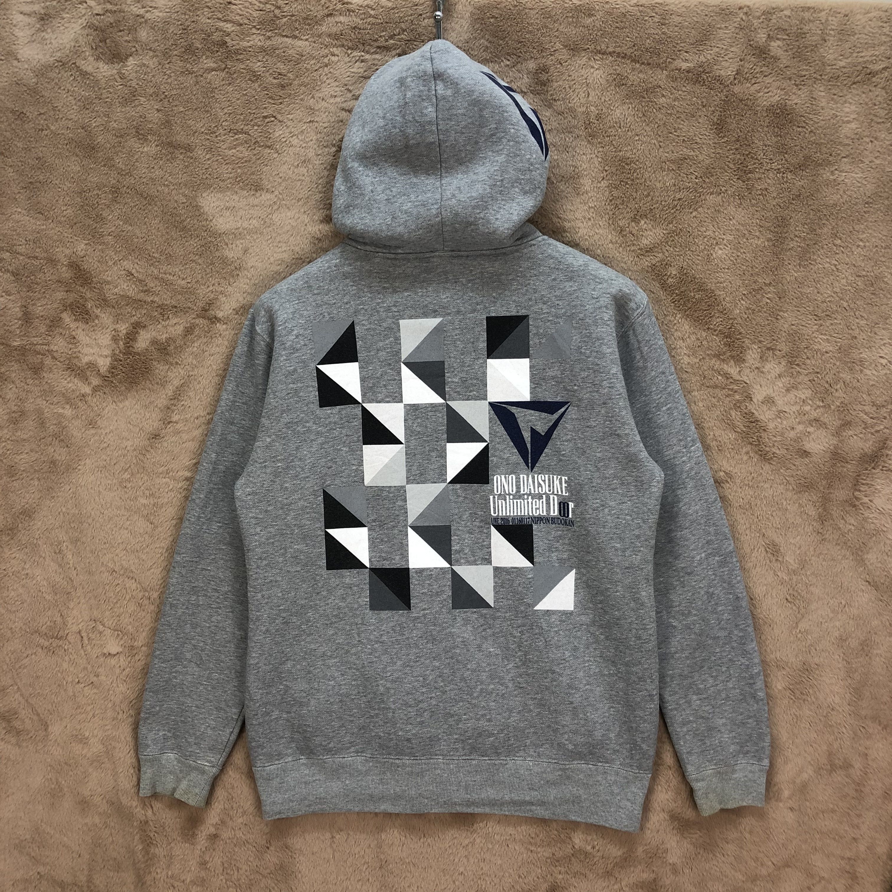 Vintage Daisuke Ono Unlimited Doors Live 2016 Hoodies #6031-218 Size US L / EU 52-54 / 3 - 1 Thumbnail