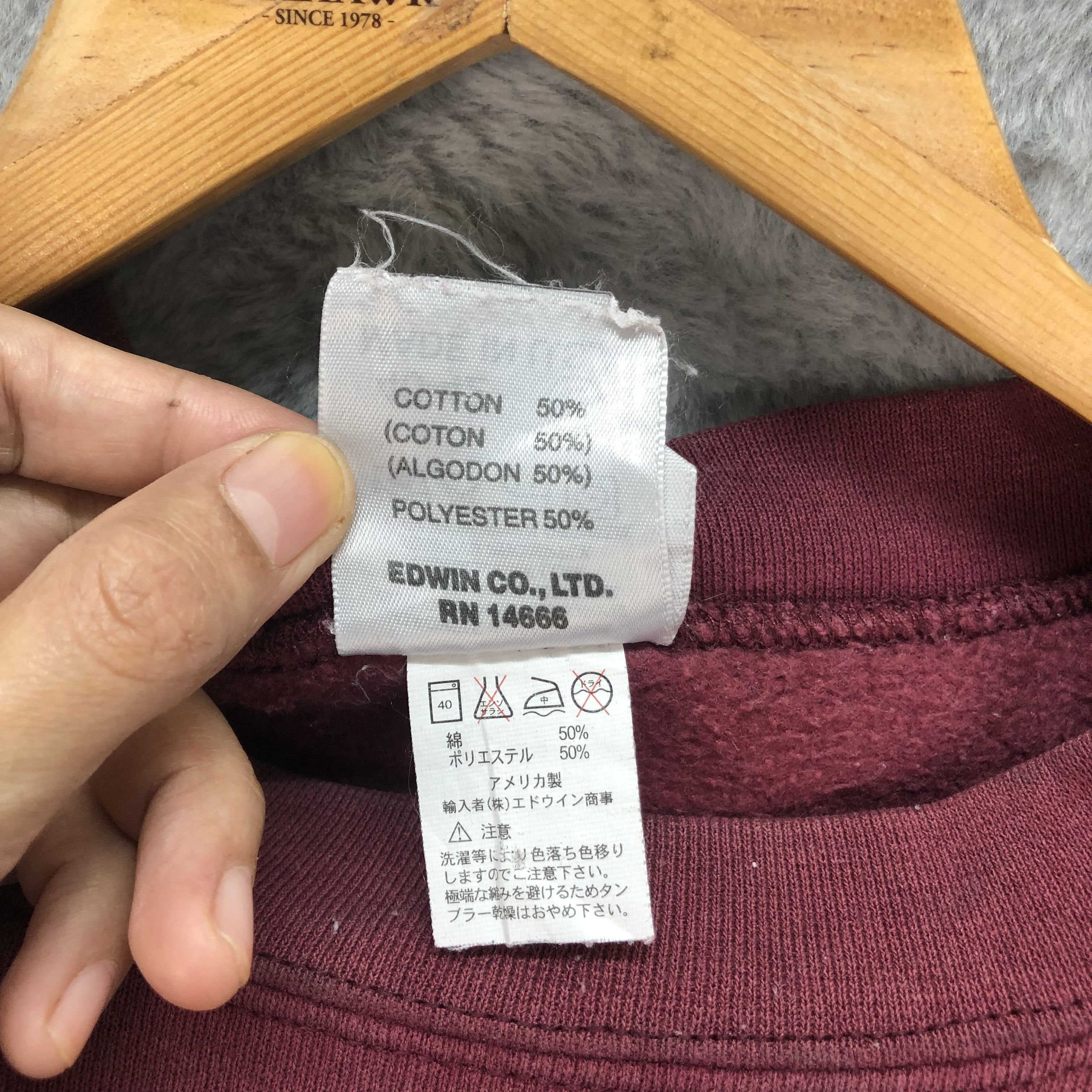 Edwin VINTAGE 90's EDWIN MADE IN USA PLAIN SWEATSHIRTS #5160-176 Size US L / EU 52-54 / 3 - 9 Thumbnail