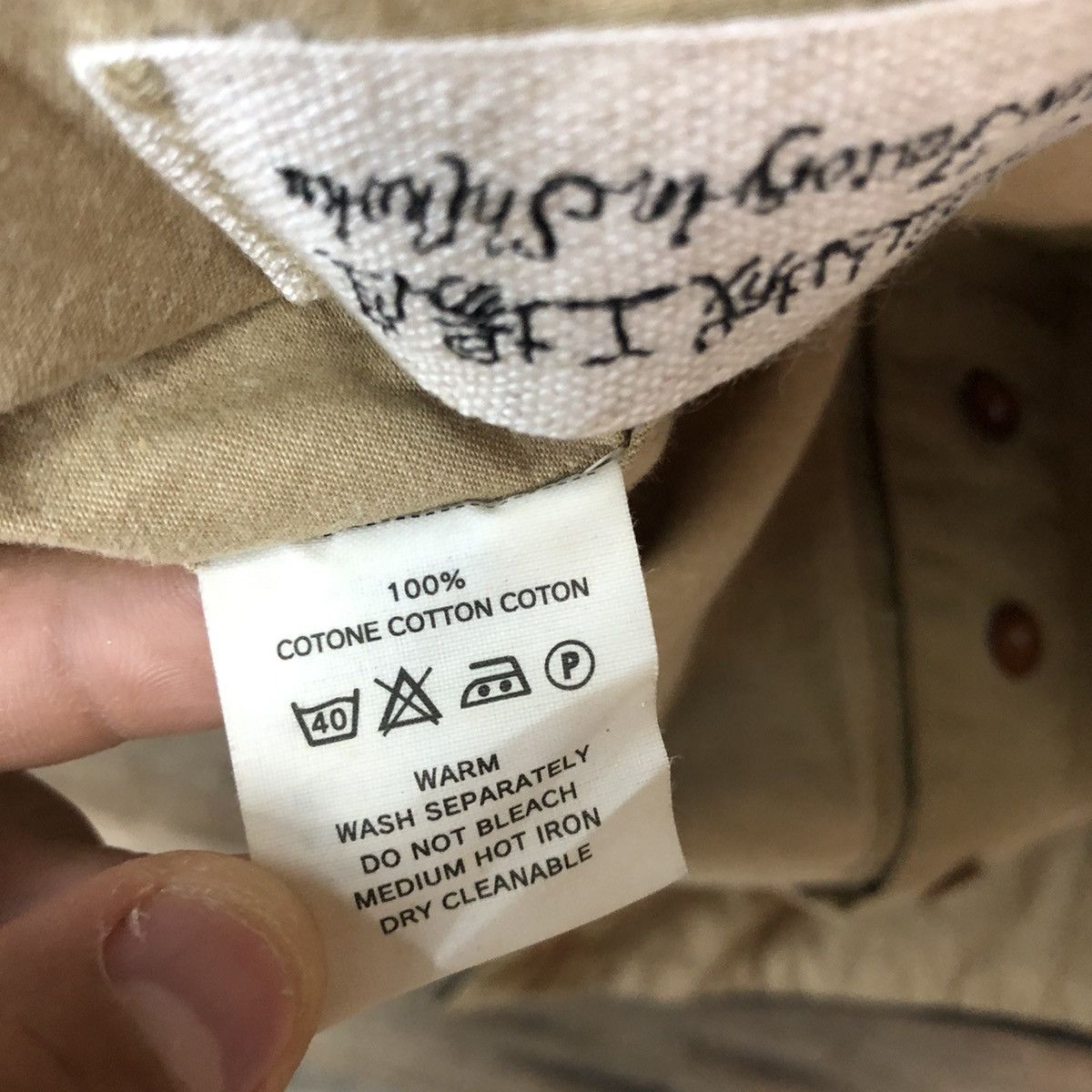 Kapital DL Kapital Brown cardigan Vests japan #3880 Size US S / EU 44-46 / 1 - 12 Thumbnail