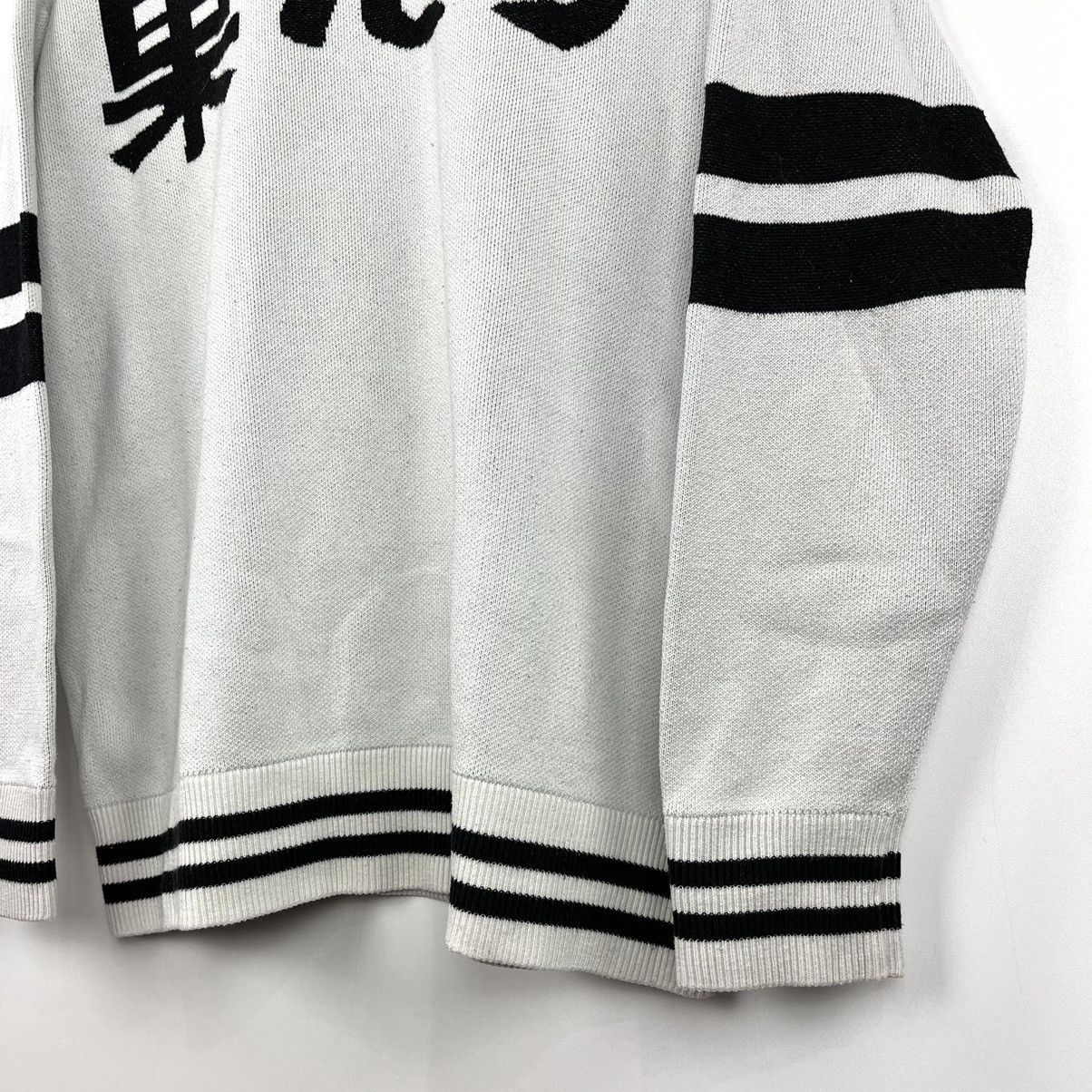 Japanese Brand Japanese Style Sweater Topman Big Logo White/Black Size S Size US S / EU 44-46 / 1 - 3 Thumbnail