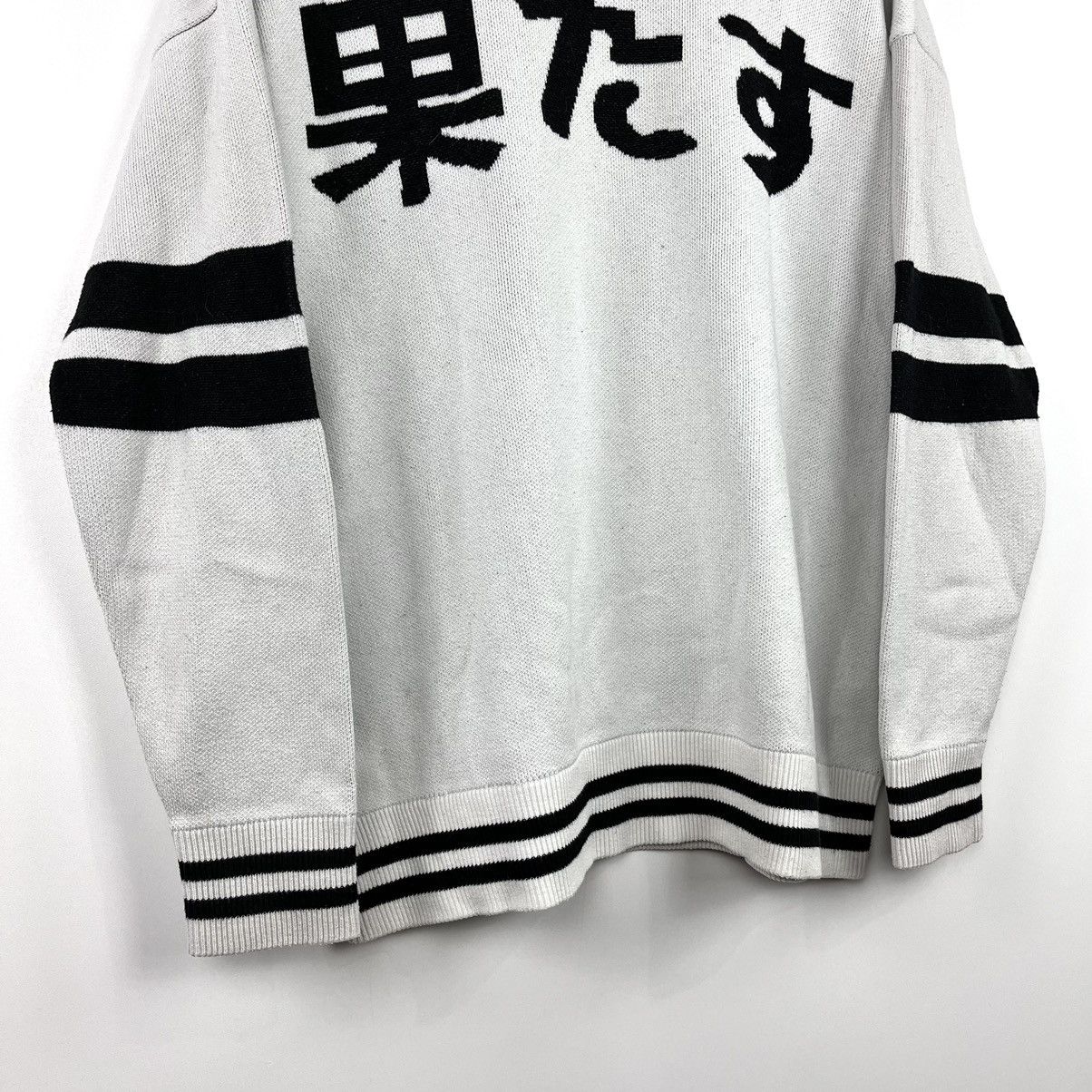 Japanese Brand Japanese Style Sweater Topman Big Logo White/Black Size S Size US S / EU 44-46 / 1 - 2 Thumbnail