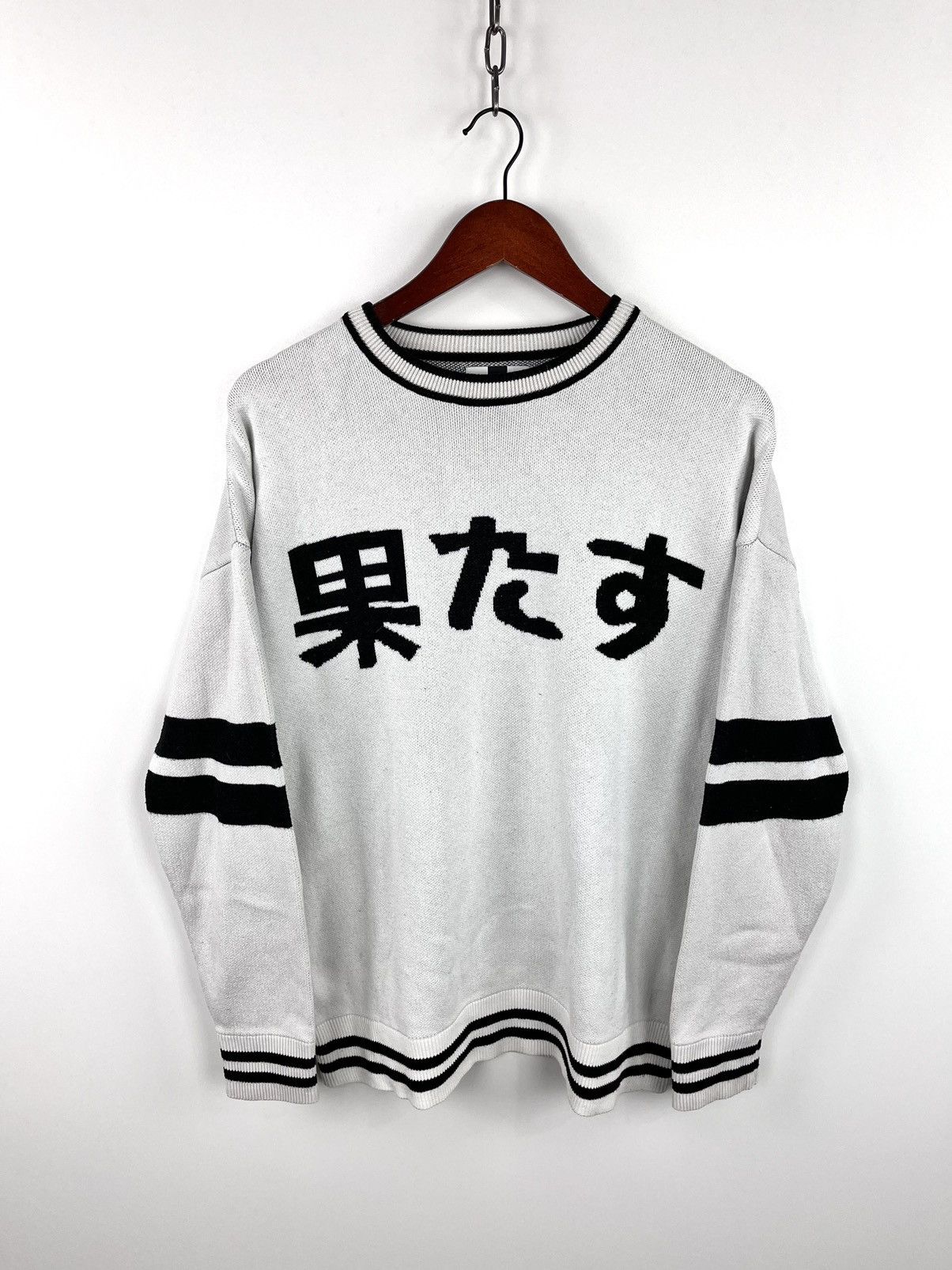 Japanese Brand Japanese Style Sweater Topman Big Logo White/Black Size S Size US S / EU 44-46 / 1 - 1 Thumbnail