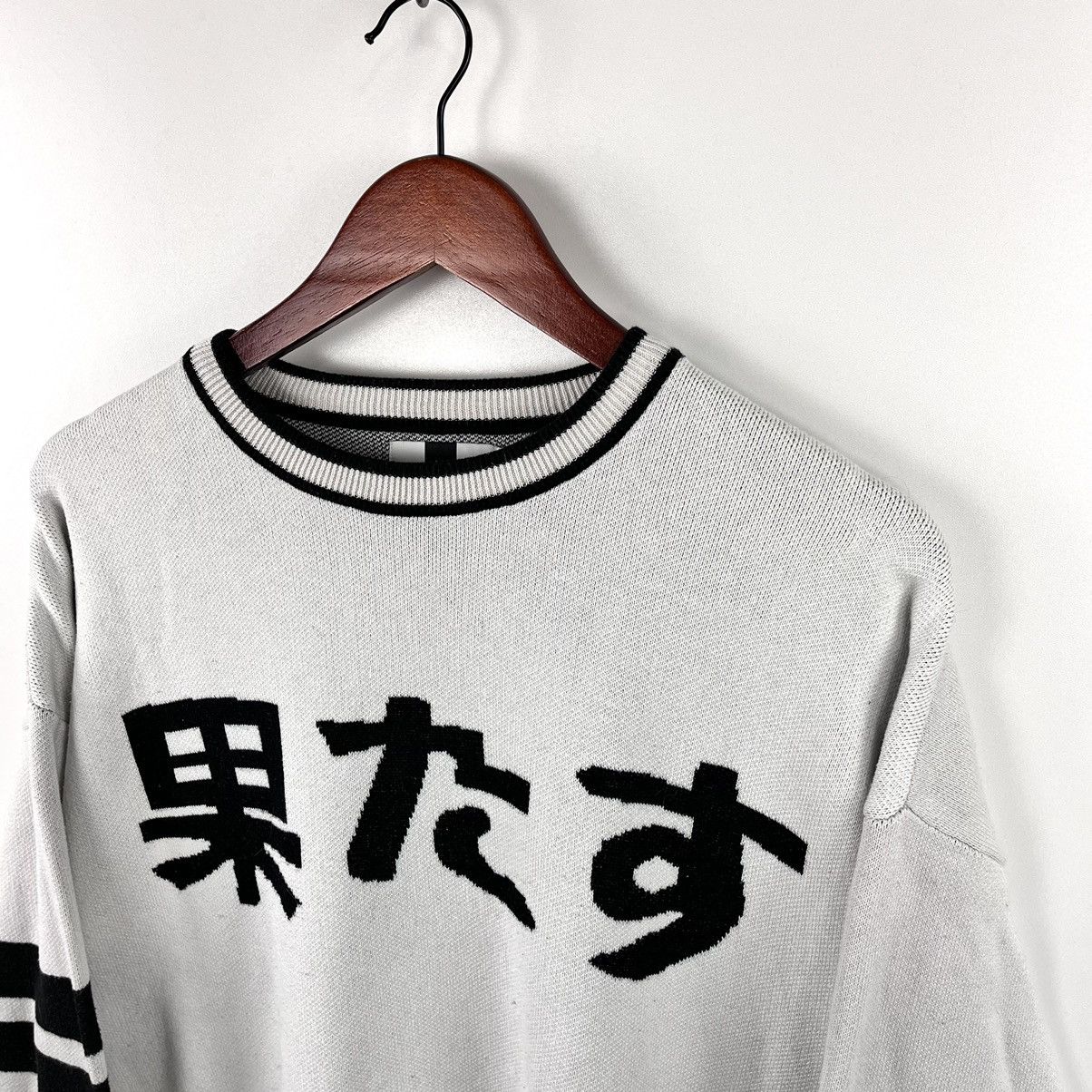Japanese Brand Japanese Style Sweater Topman Big Logo White/Black Size S Size US S / EU 44-46 / 1 - 5 Thumbnail