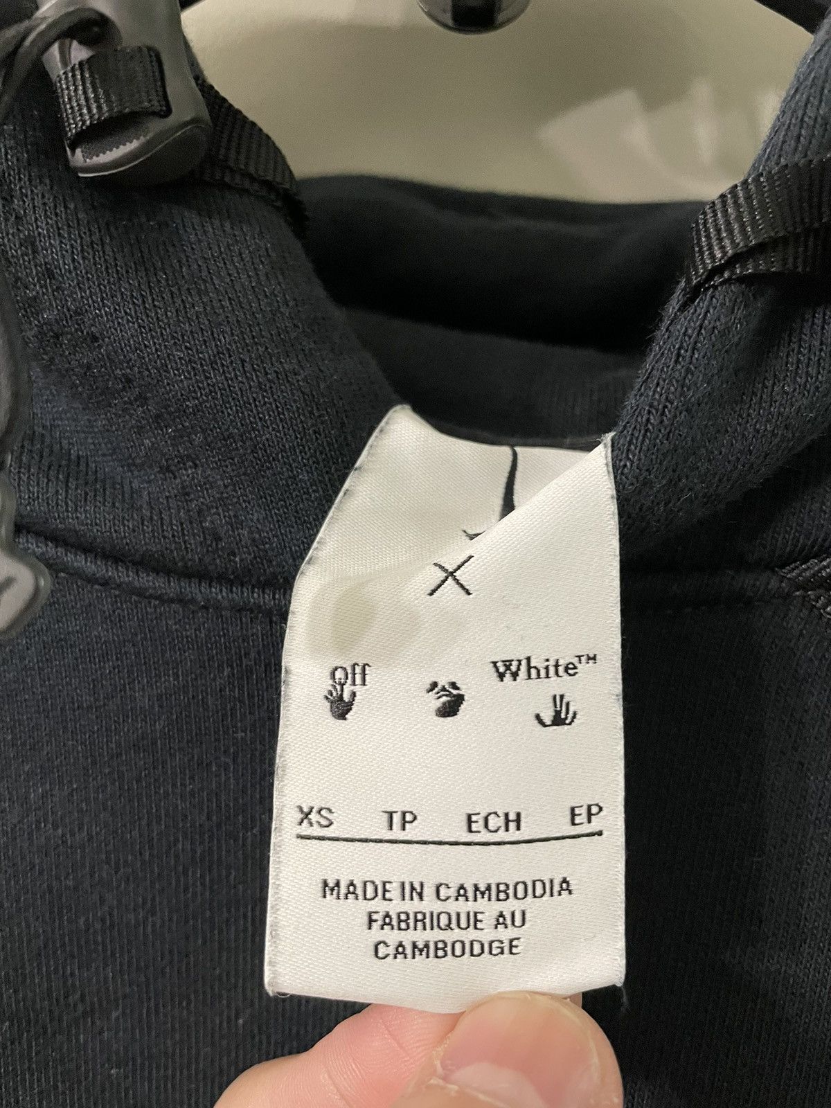 Nike × Off-White Nike Off-White Hoodie Size US XS / EU 42 / 0 - 5 Thumbnail