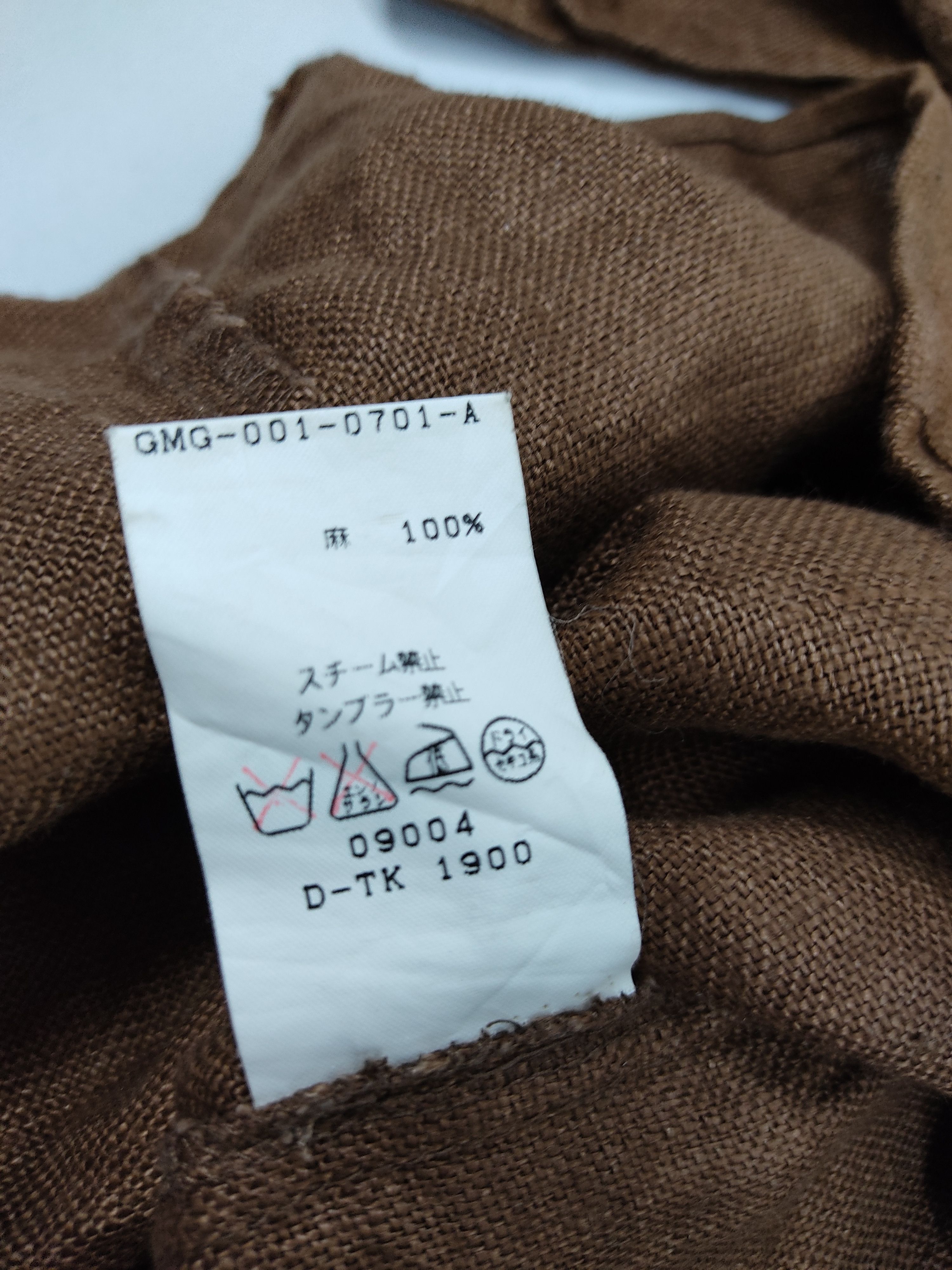 ADAM ET ROPE Adam Et Rope Work Wear Military Style Punk Made in Japan Size US M / EU 48-50 / 2 - 4 Thumbnail