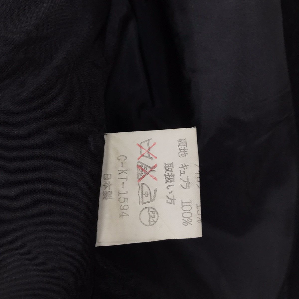 Yohji Yamamoto Vintage Yohji Yamamoto WXYZ Women Shawl Collar Wool Coat Size L / US 10 / IT 46 - 10 Thumbnail