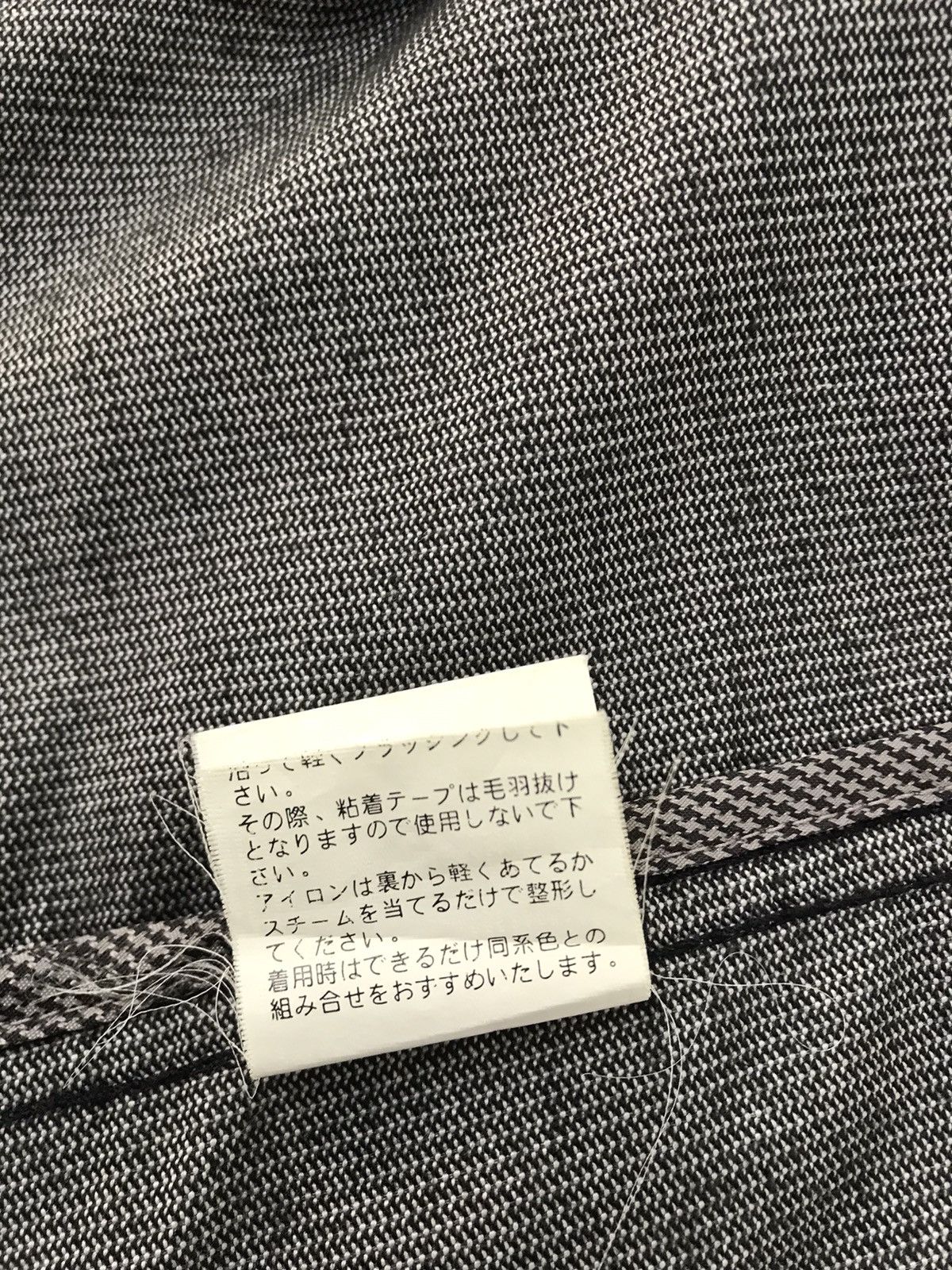 Armoire D'Homme D'Homme A Homme Japanese Brand Coat Jacket Corduroy Size US M / EU 48-50 / 2 - 8 Thumbnail