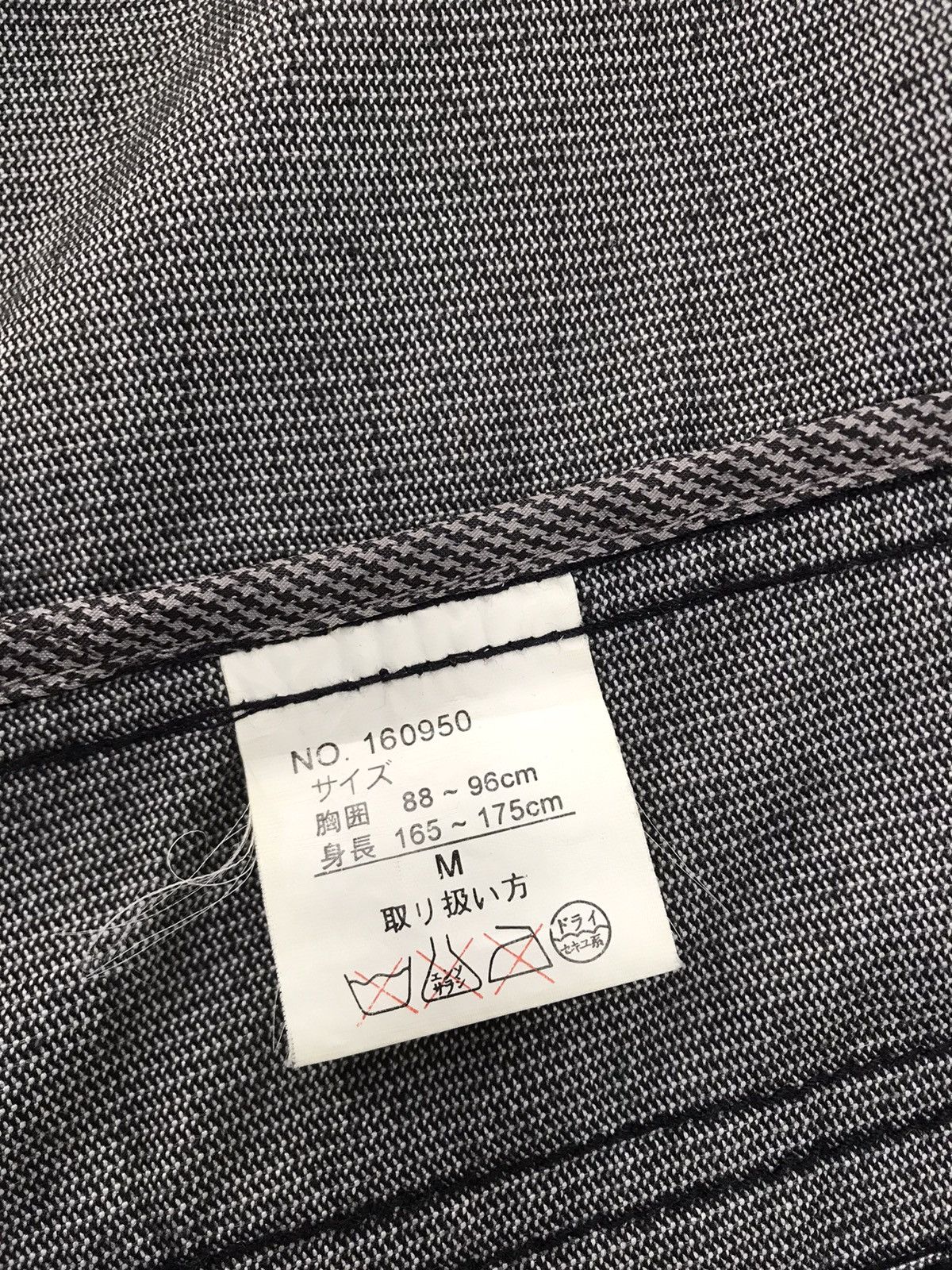 Armoire D'Homme D'Homme A Homme Japanese Brand Coat Jacket Corduroy Size US M / EU 48-50 / 2 - 6 Thumbnail
