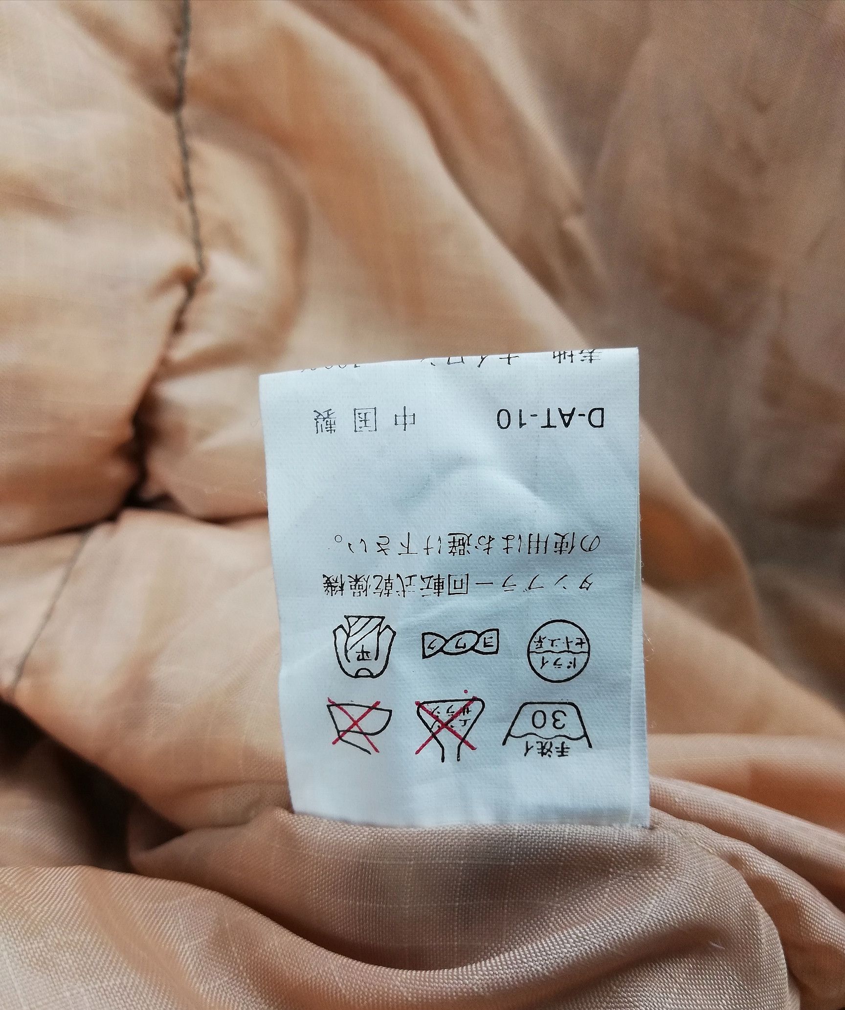 Vintage Vintage Flight Jacket/Bomber Baron Gate Walk Down Street Size US XL / EU 56 / 4 - 4 Thumbnail