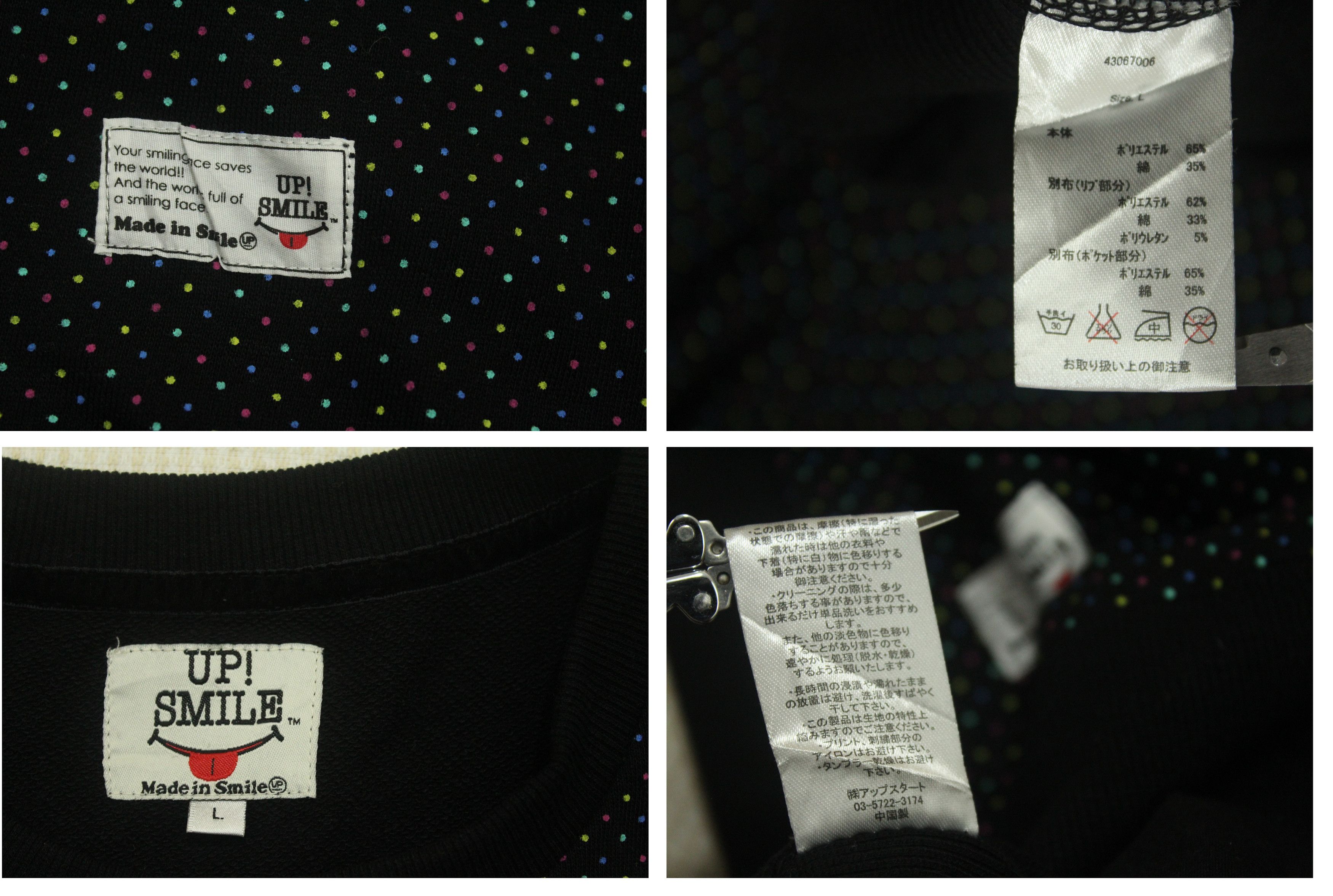 Cartoon Network × Japanese Brand × The Rolling Stones UP SMILE Sweatshirt Size US M / EU 48-50 / 2 - 7 Thumbnail