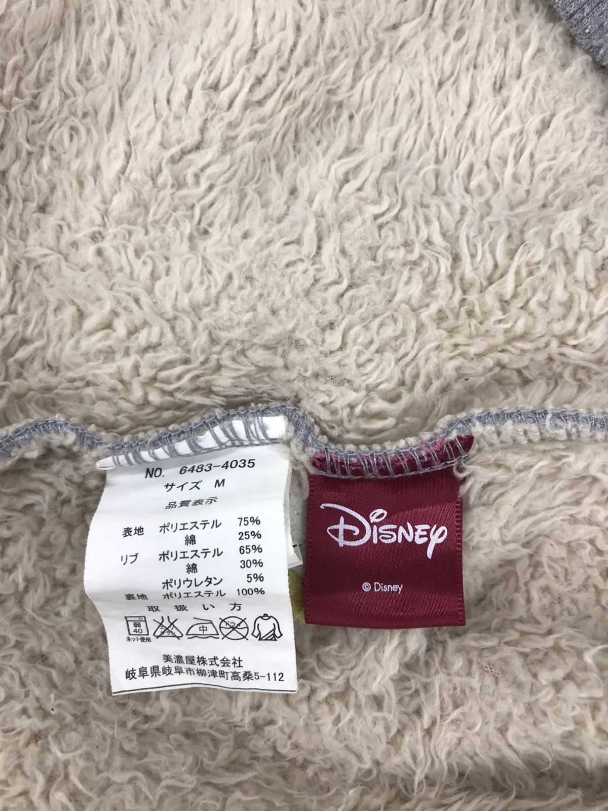 Cartoon Network × Disney × Mickey Mouse Vintage Disney Mickey Mouse Sweatshirt Hoodies Sherpa Inner Size US S / EU 44-46 / 1 - 3 Thumbnail