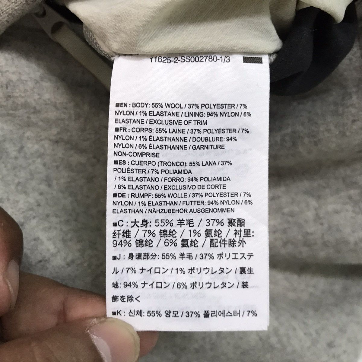 Arc'teryx Arc’teryx Women Elda Coat Jacket Size ONE SIZE - 16 Thumbnail