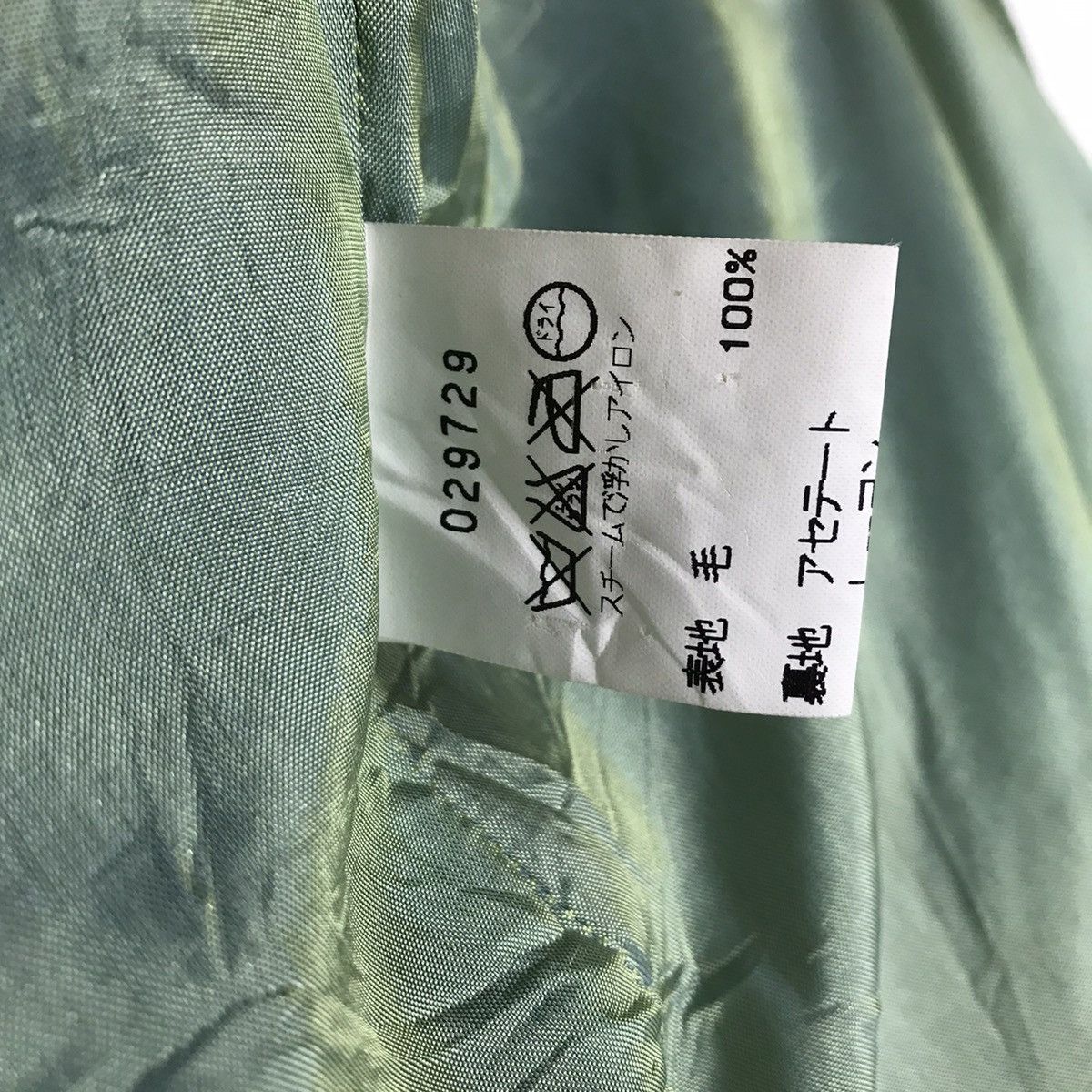 agnes b. Vintage Agnes B. Paris Green Wool Jacket Made In Japan Size M / US 6-8 / IT 42-44 - 8 Thumbnail