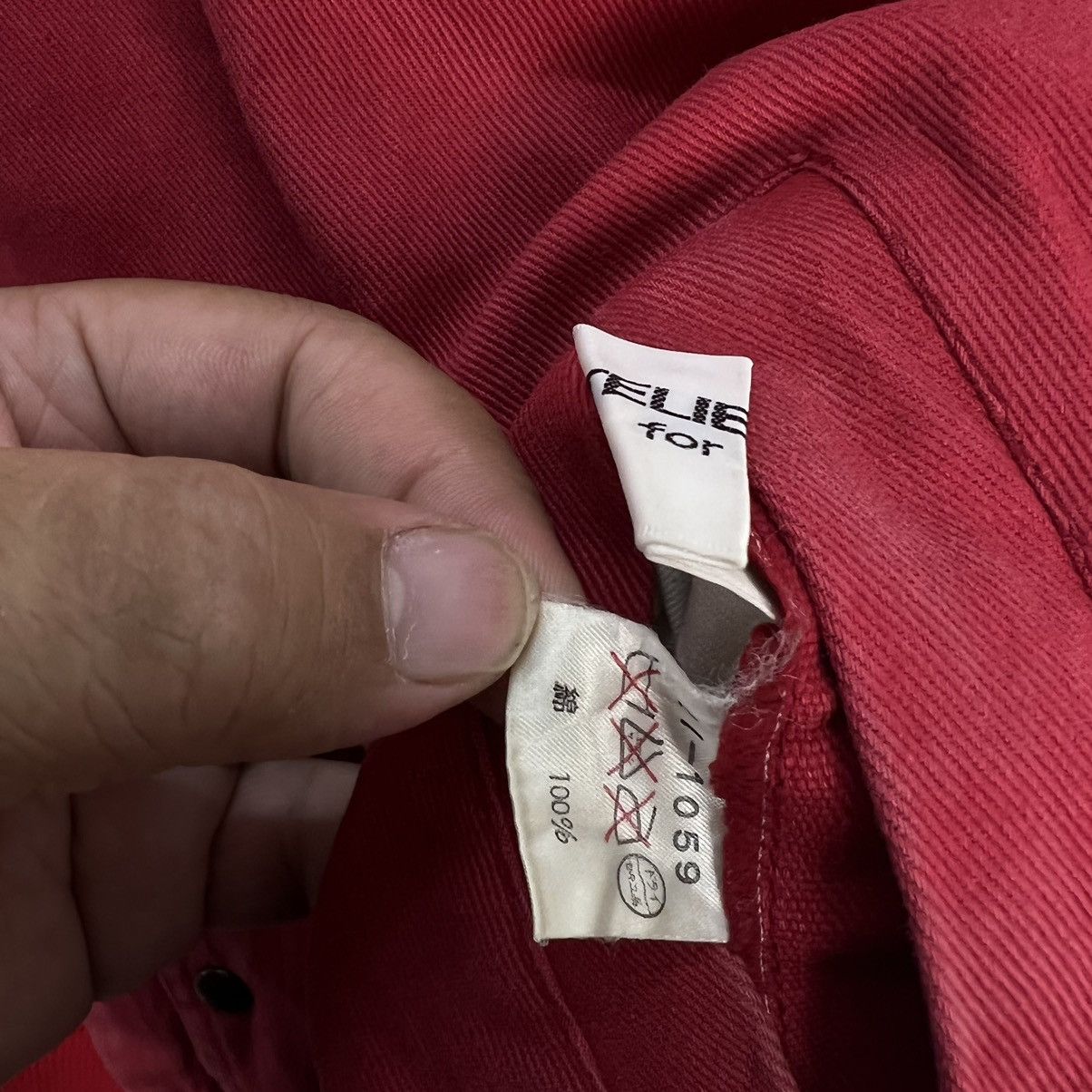 Japanese Brand VINTAGE REVERSIBLE BOMBER JACKET ATELIER SAB BIG LOGO Size US M / EU 48-50 / 2 - 12 Thumbnail