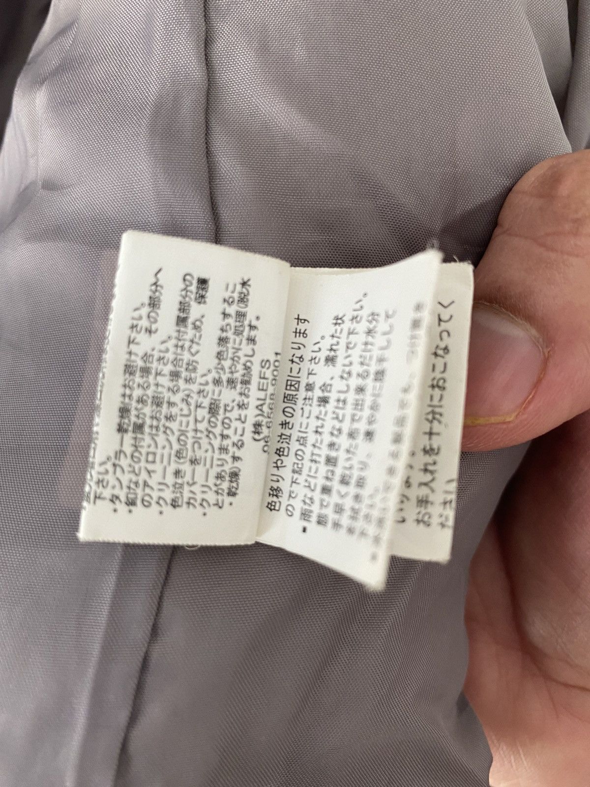 Japanese Brand 🇯🇵titivate Fleece Jacket Titop designer undercover style Size US M / EU 48-50 / 2 - 8 Thumbnail