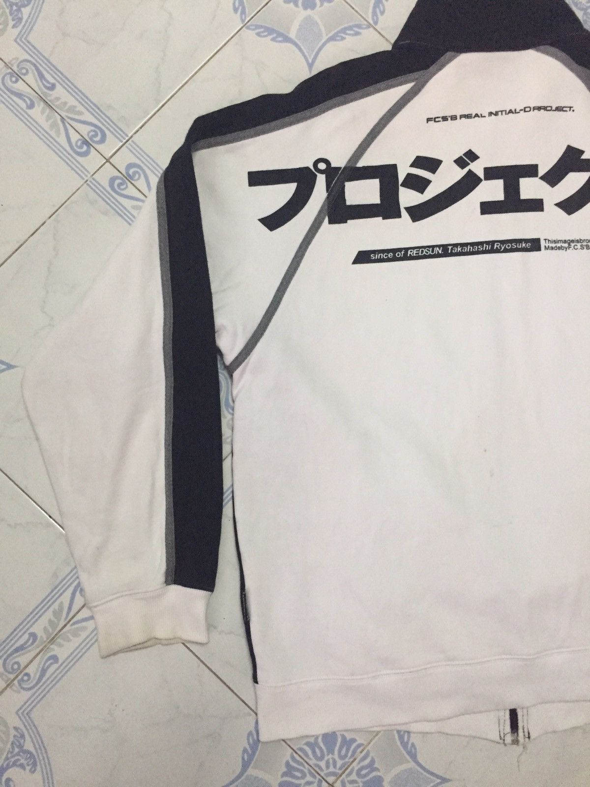 Anime Project D Anime Initial D Zipper Sweater Jacket Size US M / EU 48-50 / 2 - 13 Thumbnail