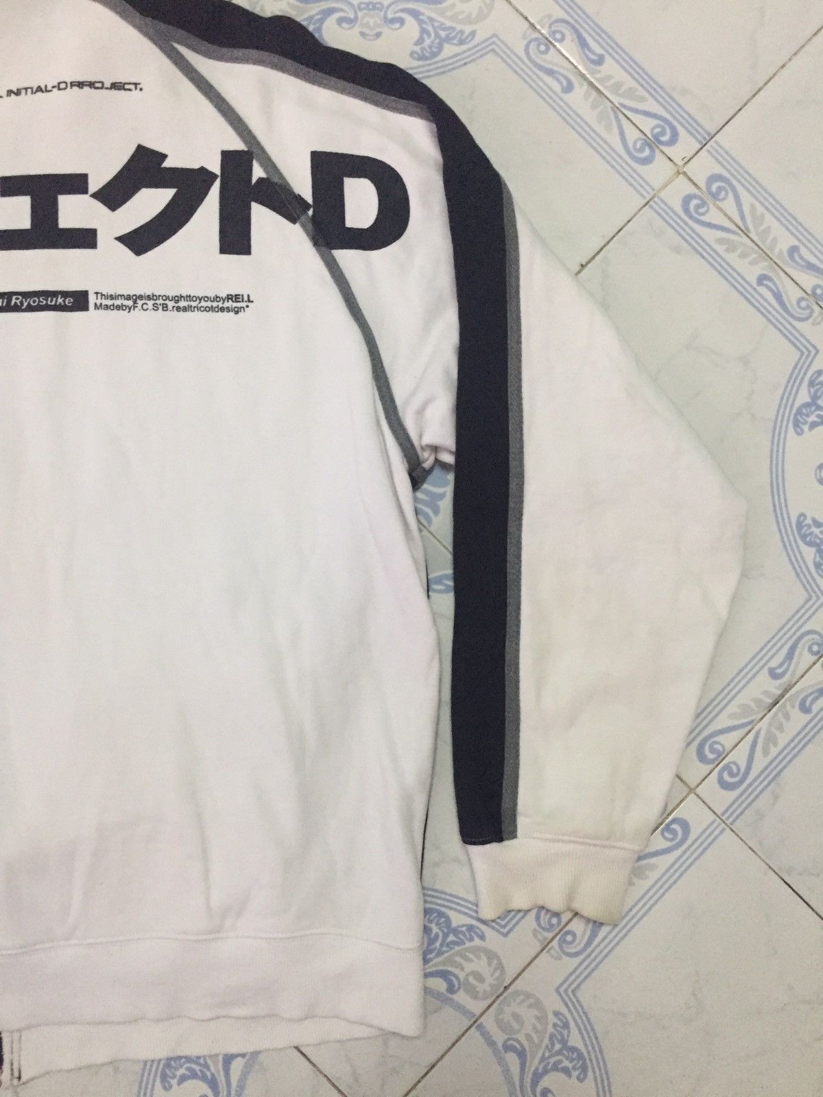 Anime Project D Anime Initial D Zipper Sweater Jacket Size US M / EU 48-50 / 2 - 14 Thumbnail
