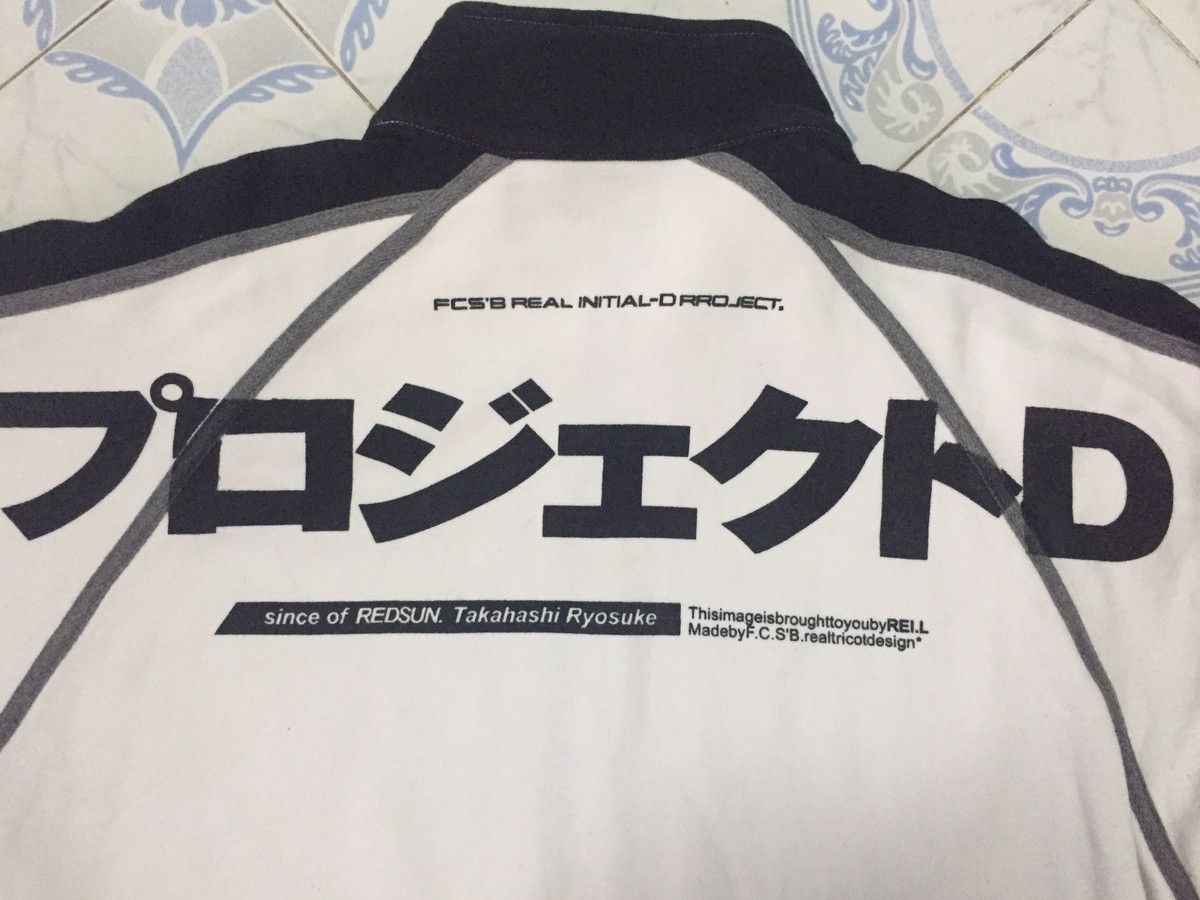 Anime Project D Anime Initial D Zipper Sweater Jacket Size US M / EU 48-50 / 2 - 16 Thumbnail