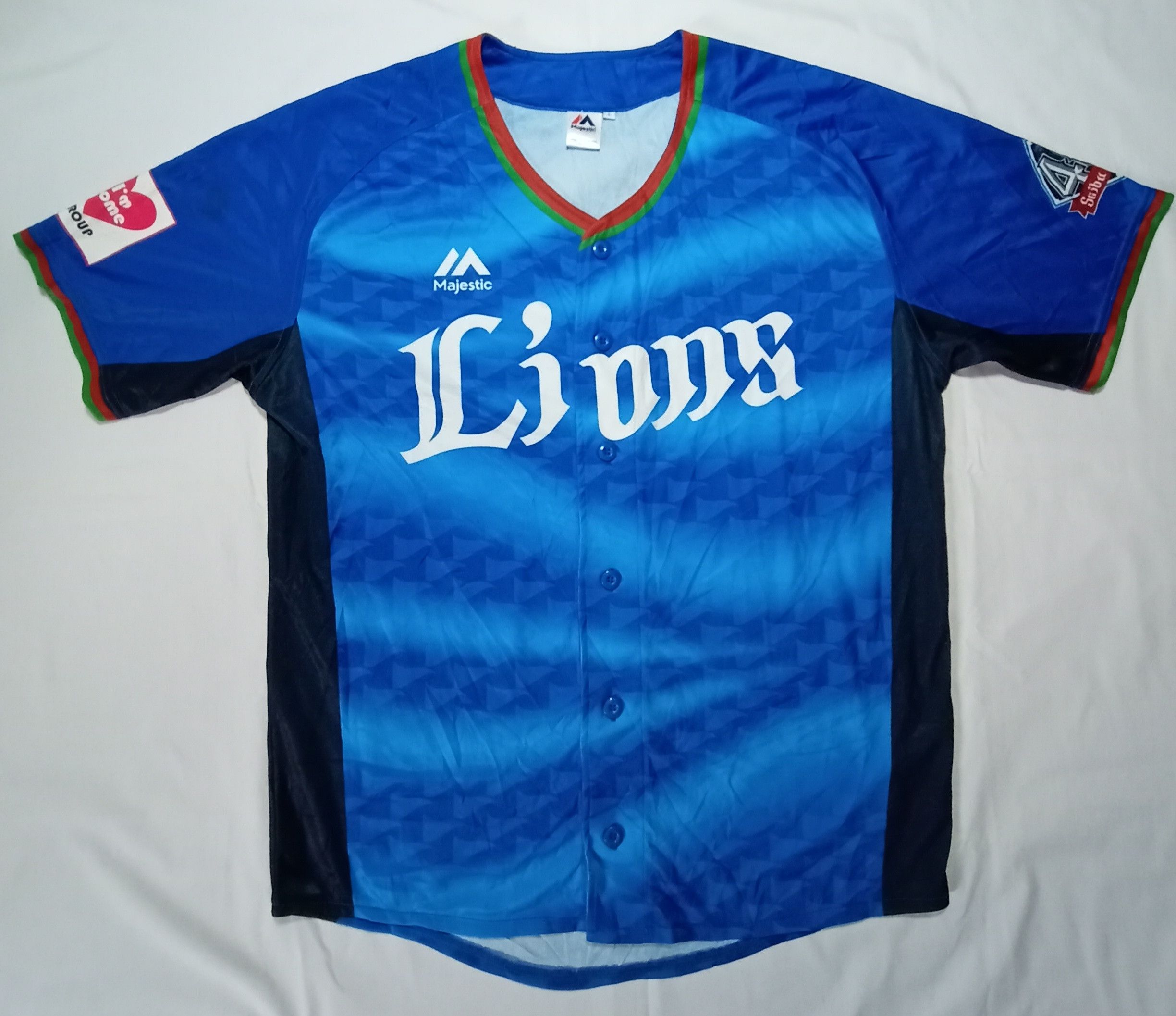 Other Designers Majestic - Majestic Athletic Lions Baseball Jersey