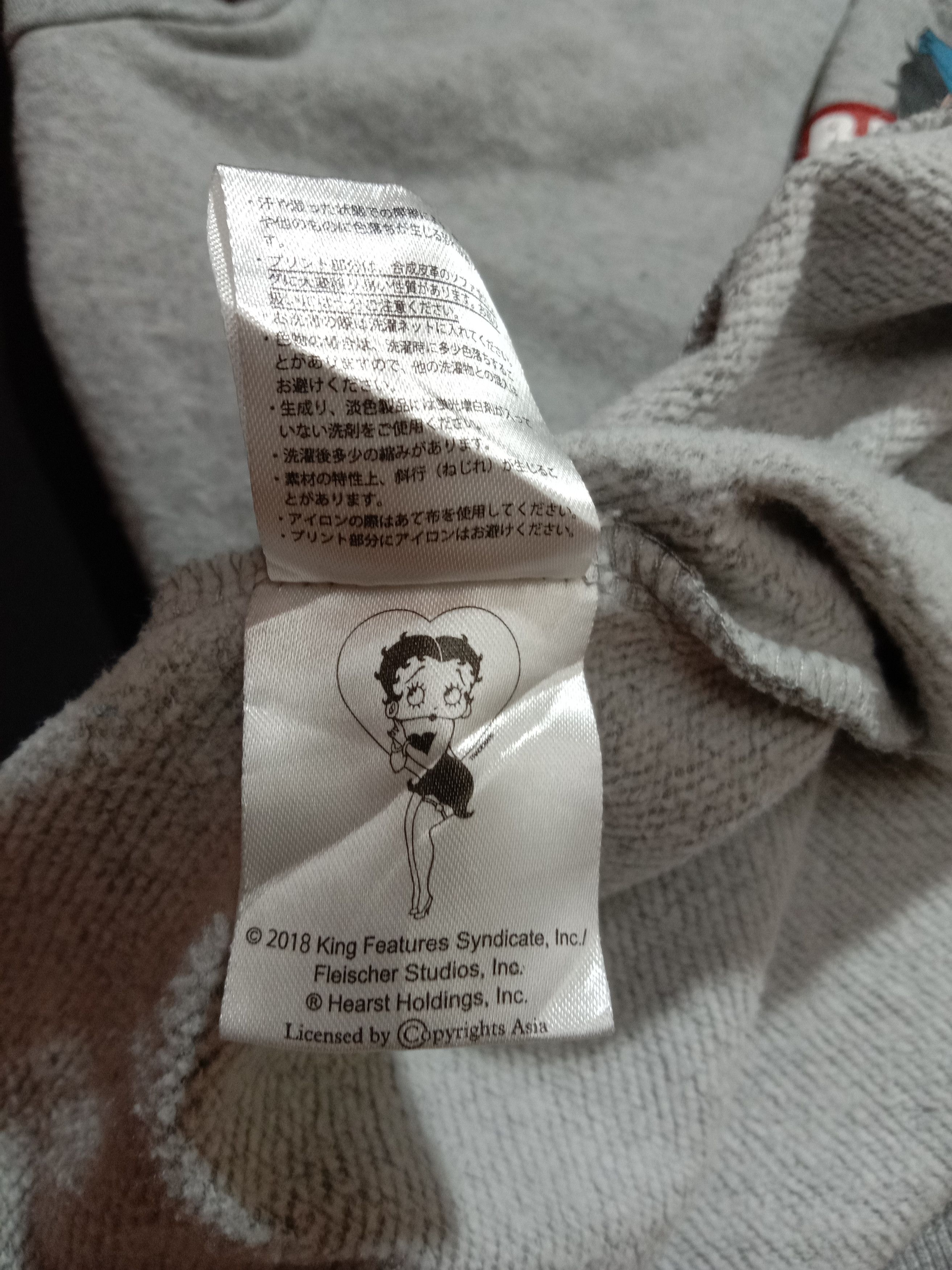 Cartoon Network Betty Boop Hoodies Pull Over Nice Print Cartoon Movie Size XL / US 12-14 / IT 48-50 - 4 Thumbnail