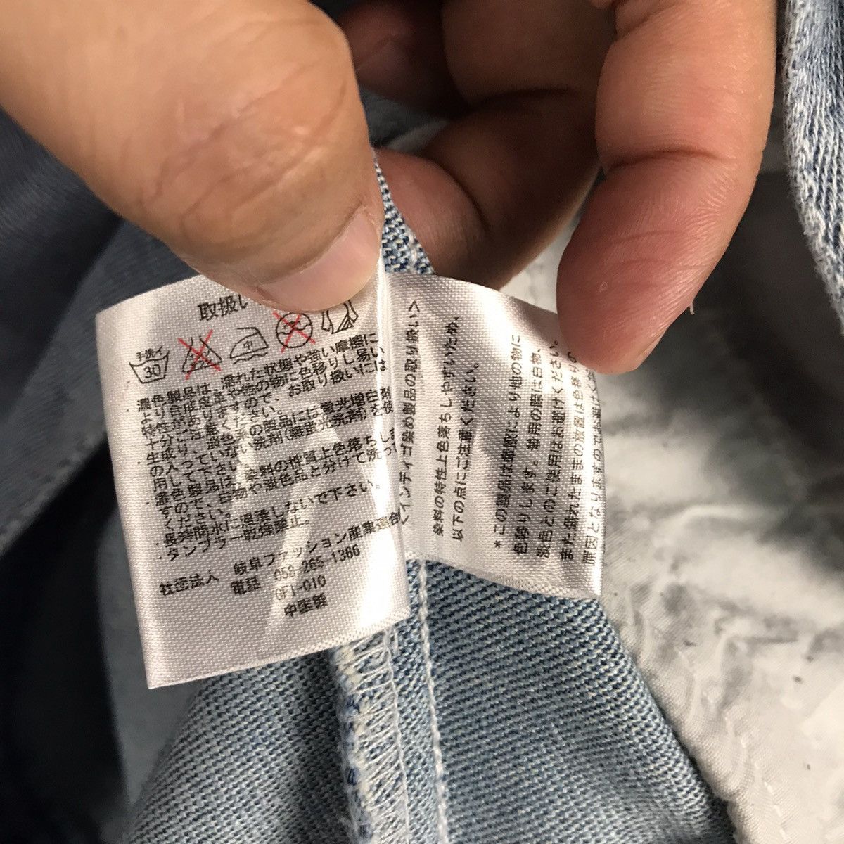 Other DENIM FADED STERNY BIKER BLUE DENIM JACKET Size US L / EU 52-54 / 3 - 11 Thumbnail