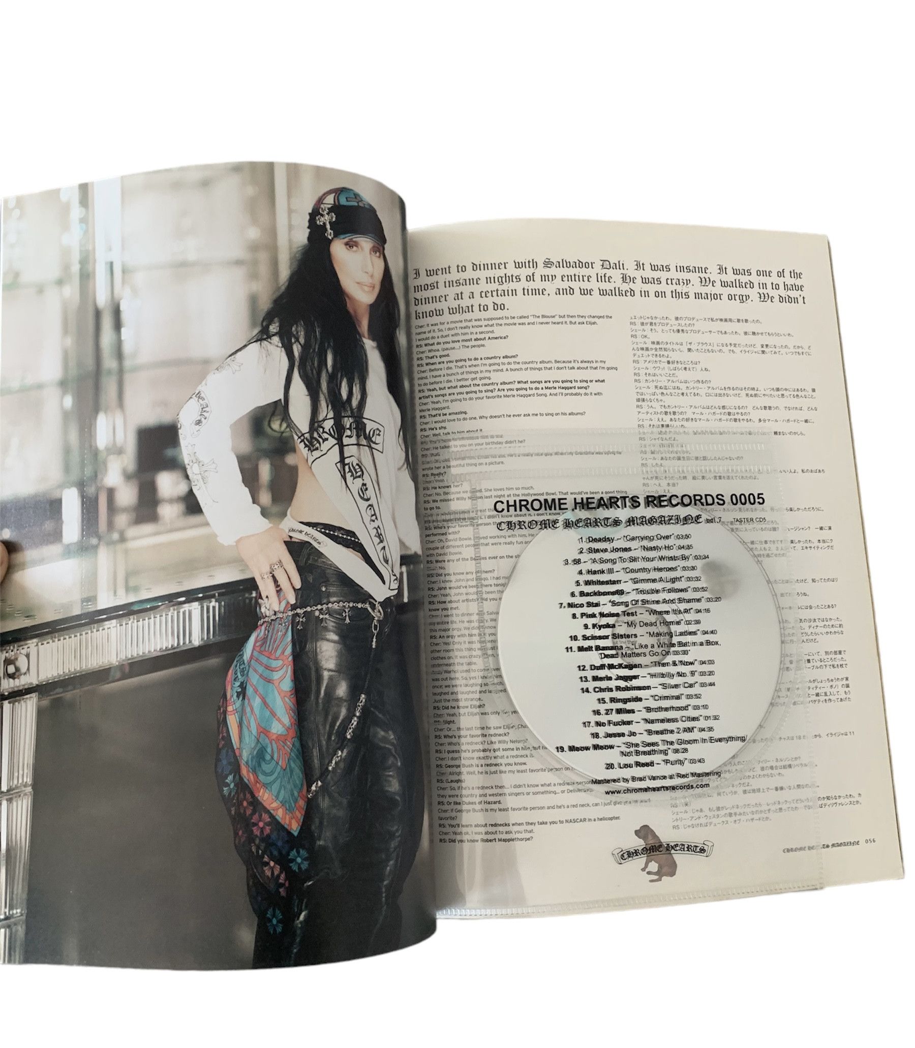 Chrome Hearts RARE Chrome Hearts Magazine Cher Edition | Grailed