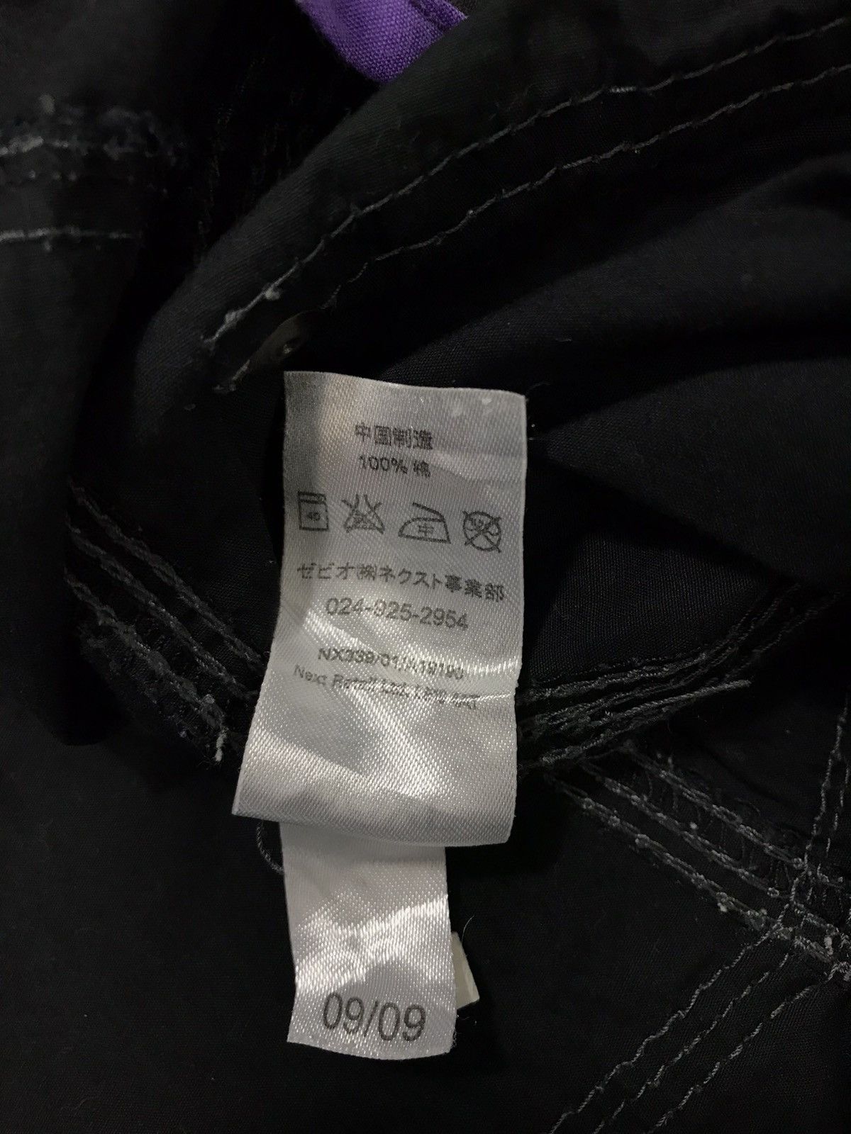 Japanese Brand × Vintage Vintage Next Japanese Brand Black Cargo Pant Multi Pocket Size US 37 - 6 Thumbnail