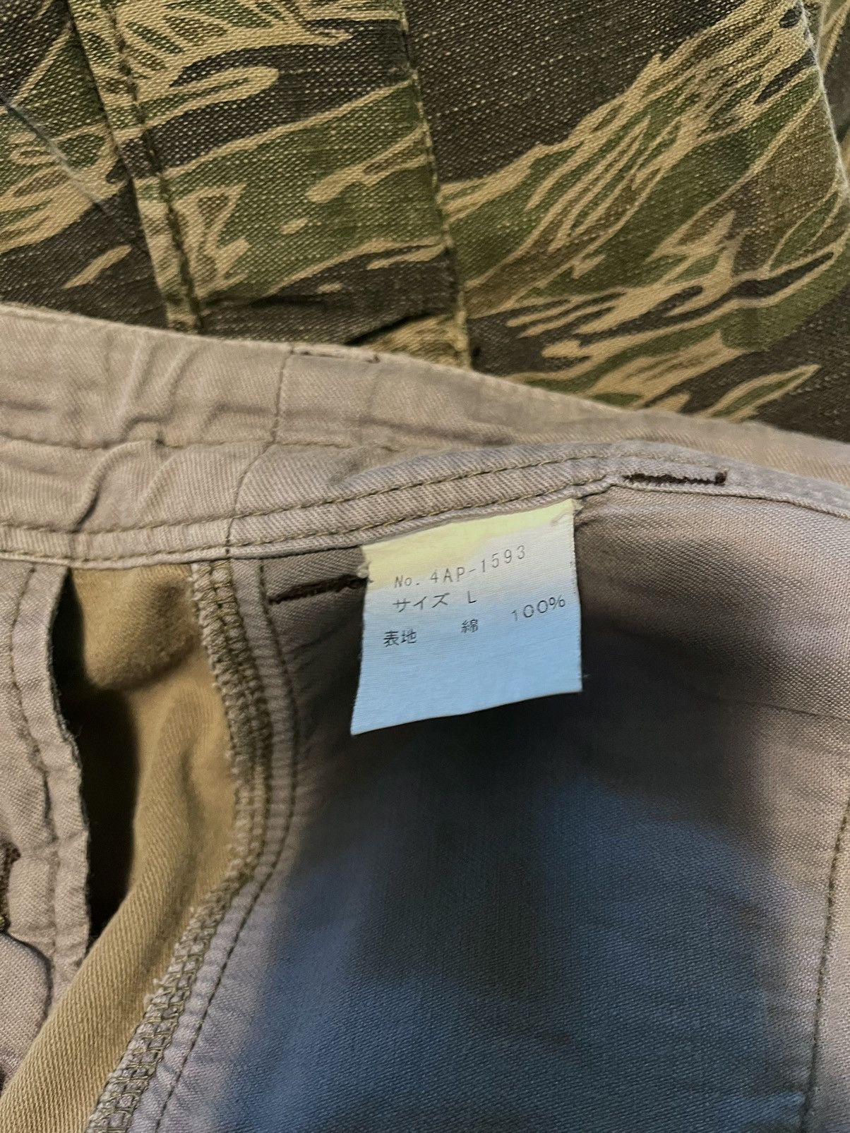 Hysteric Glamour Studded Cargo Pants (2006) Size US 35 - 5 Thumbnail