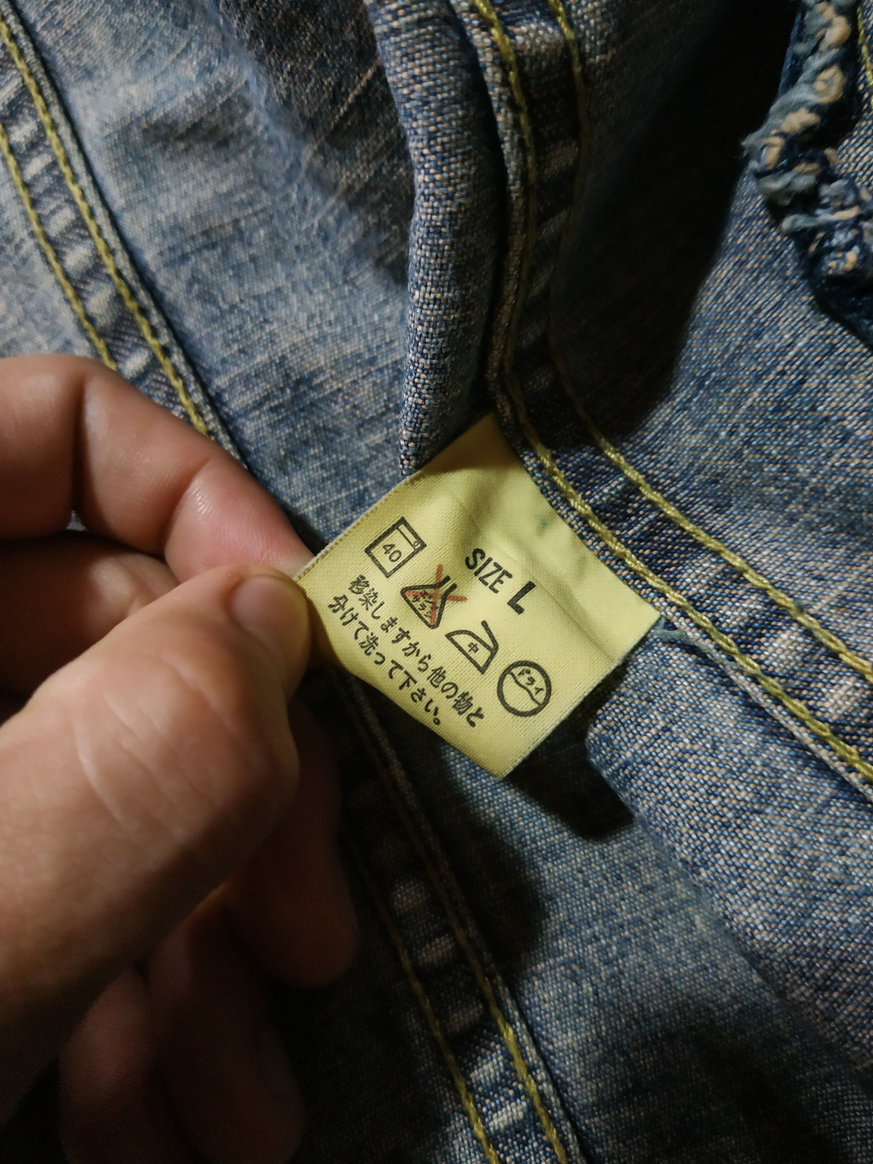 Levi's × Levi's Vintage Clothing × Vintage Vintage Levi's Western Wear Denim Jacket Size US L / EU 52-54 / 3 - 4 Thumbnail