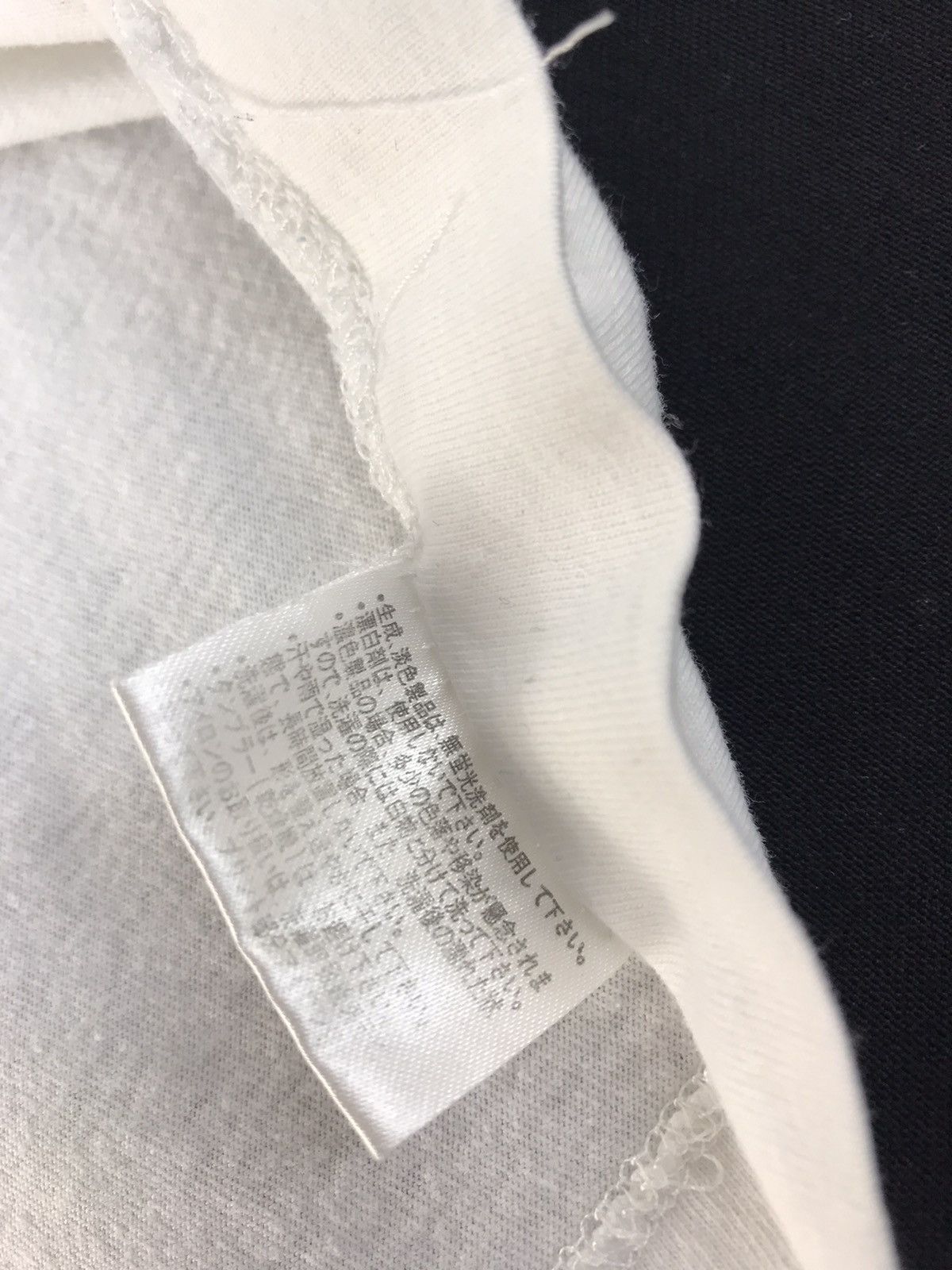 Japanese Brand Bridgestone Potenza GIII Grip Of Future Tyre Brand Promo Tee Size US M / EU 48-50 / 2 - 7 Thumbnail