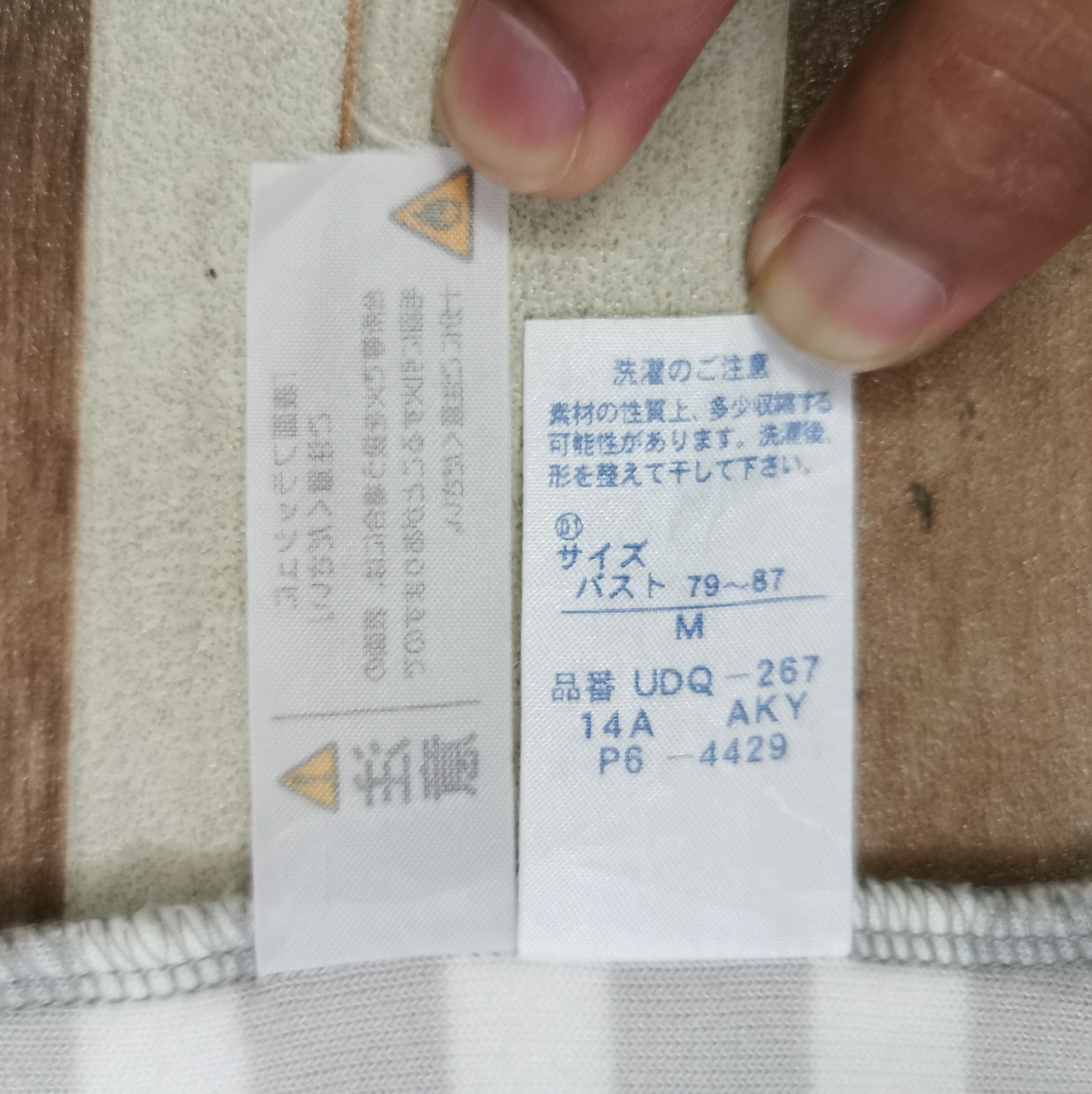 Issey Miyake Issey Miyake Tsumori Chisato Sleep Fleece Pullover Size S / US 4 / IT 40 - 11 Thumbnail