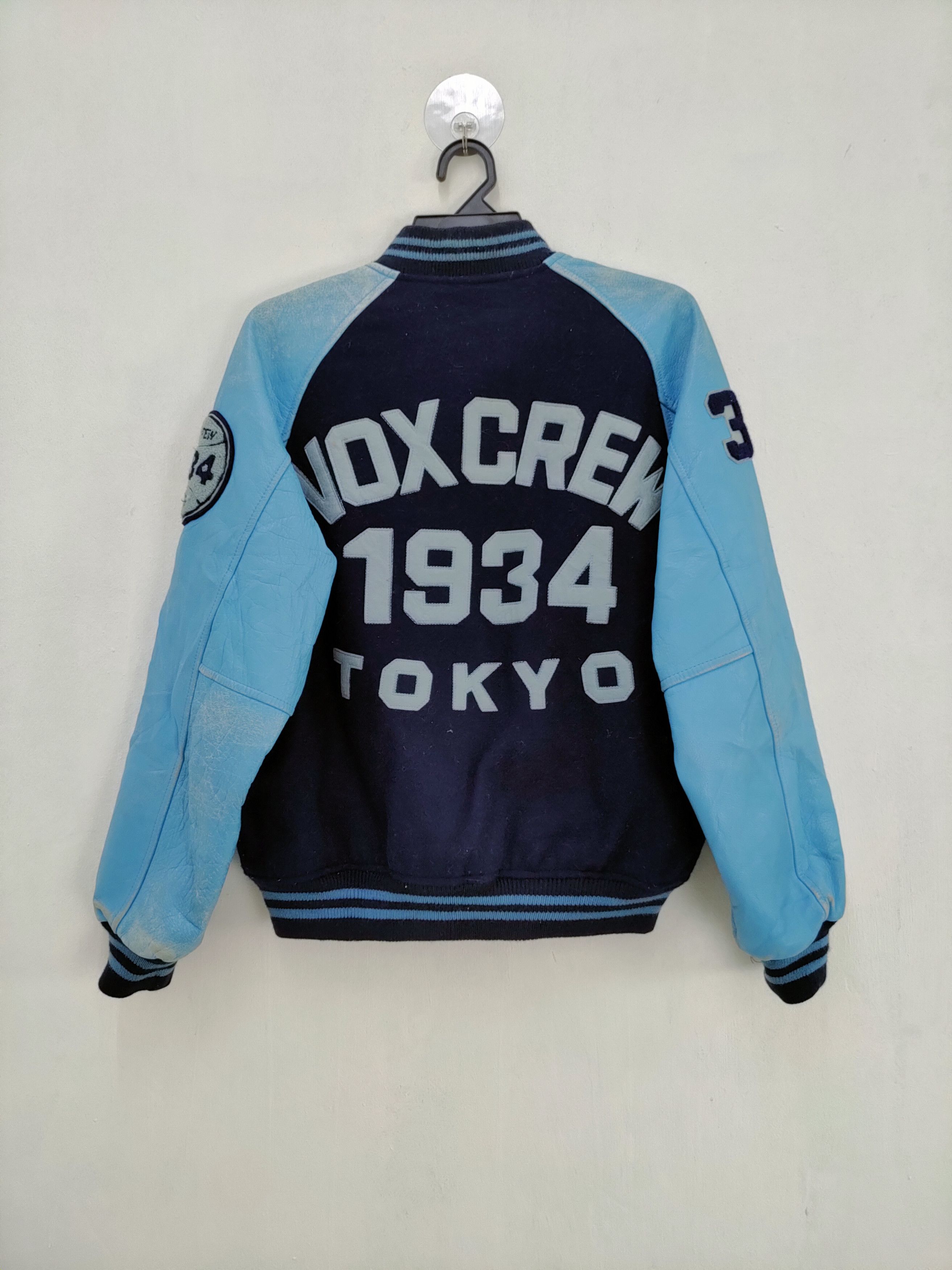 Vintage DLL VoxCrew 1934 Tokyo Varsity Leather Jacket #A368 Size US M / EU 48-50 / 2 - 1 Thumbnail