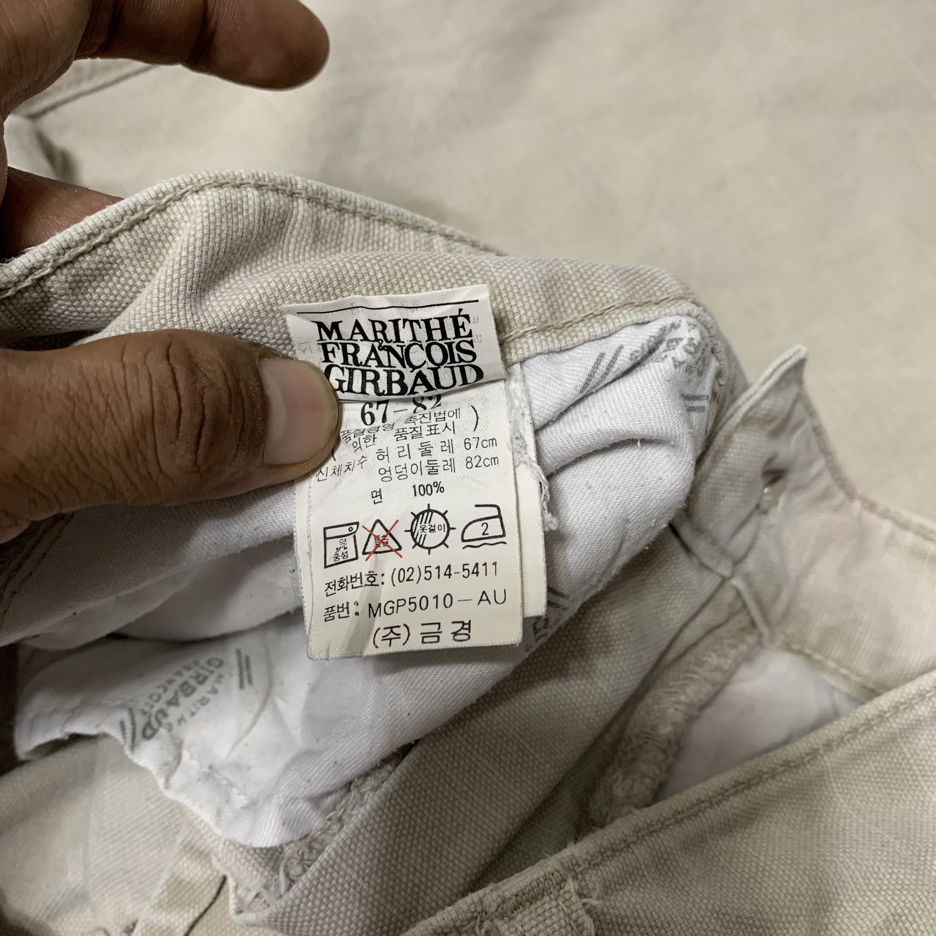Marithe + Francois Girbaud Marithe Francois Girbaud Jeans Size 25" / US 0 / IT 36 - 9 Thumbnail