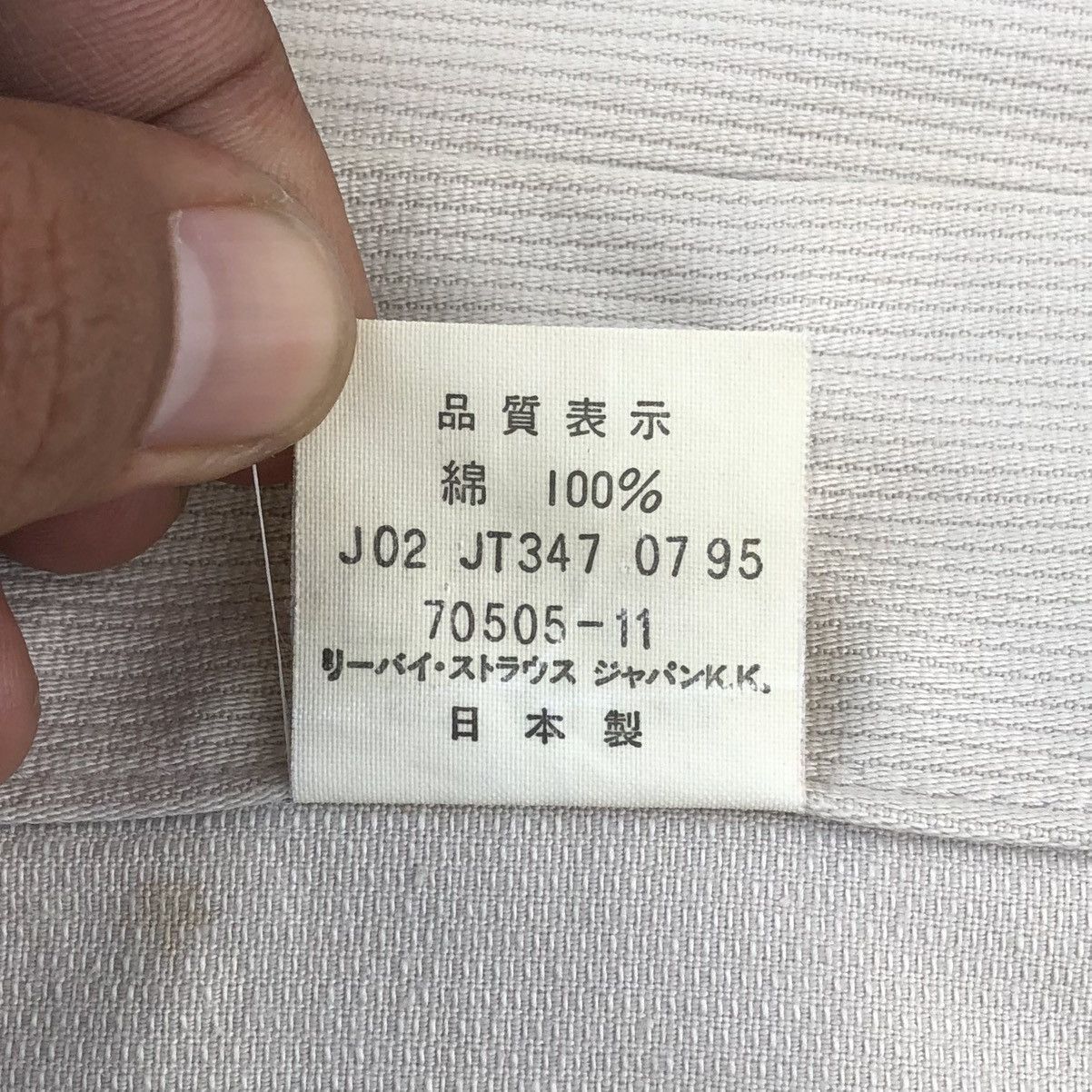 Levi's Vintage Levis White Tab Trucker Jacket Size US M / EU 48-50 / 2 - 15 Thumbnail