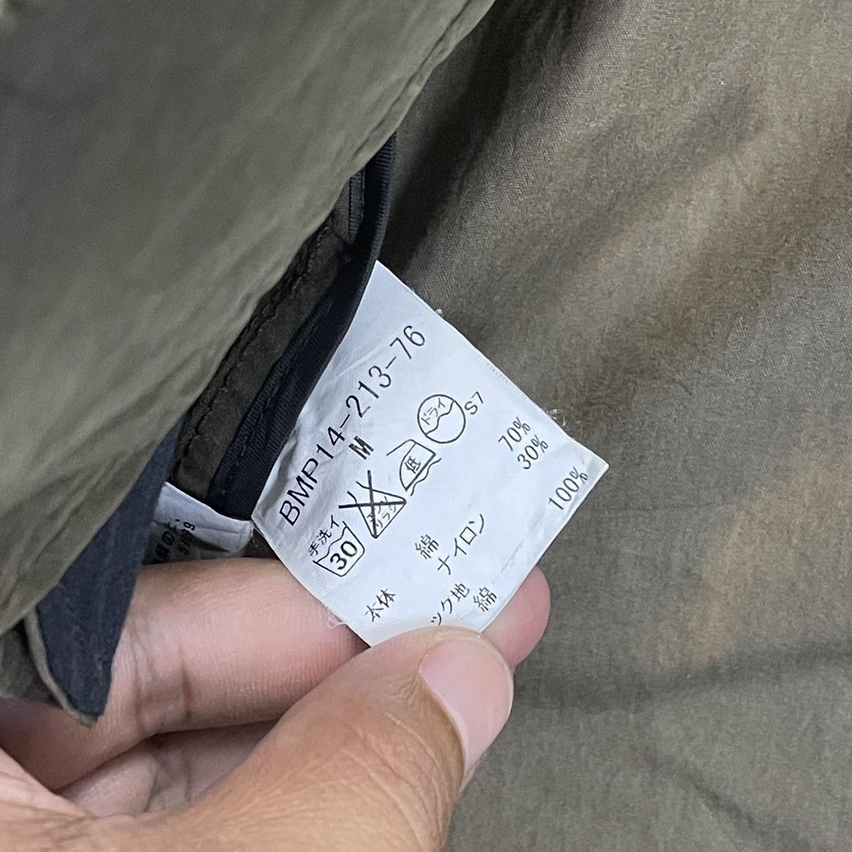 Burberry Burberry's Black Label Lightweight Jacket Size US S / EU 44-46 / 1 - 24 Thumbnail