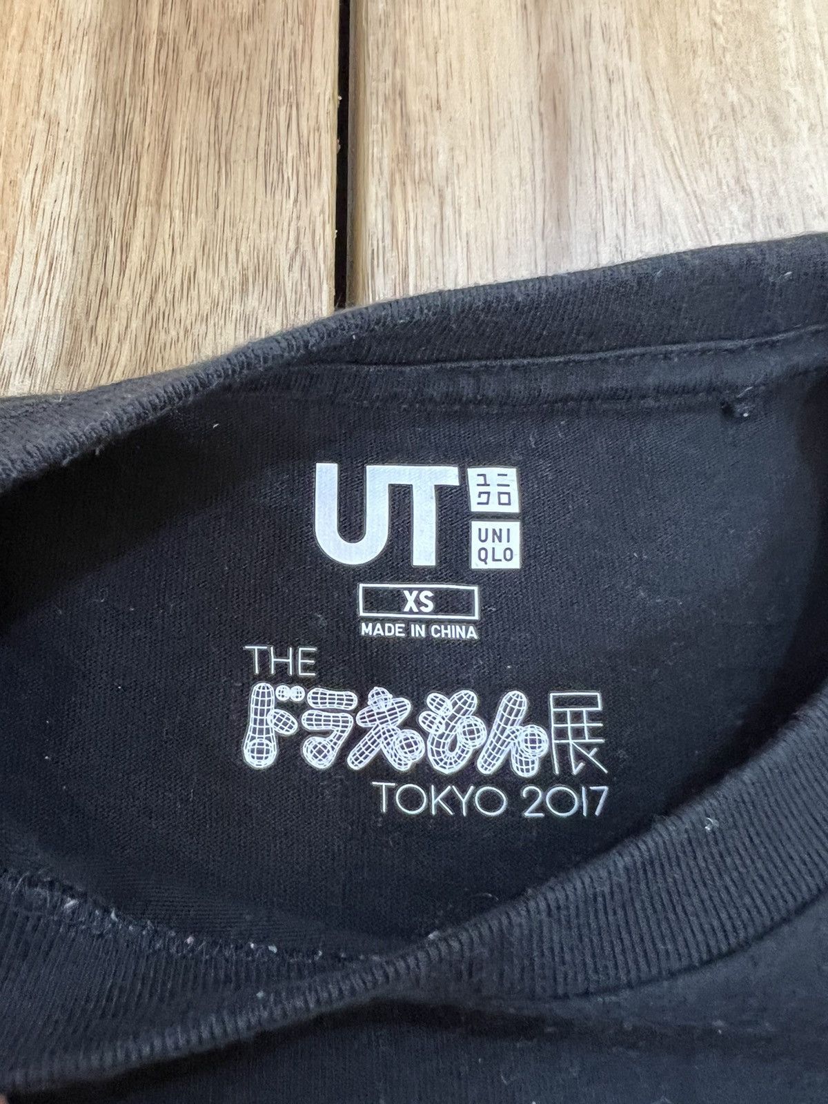 Takashi Murakami × Uniqlo Murakami Uniqlo Tee Size US XS / EU 42 / 0 - 5 Thumbnail