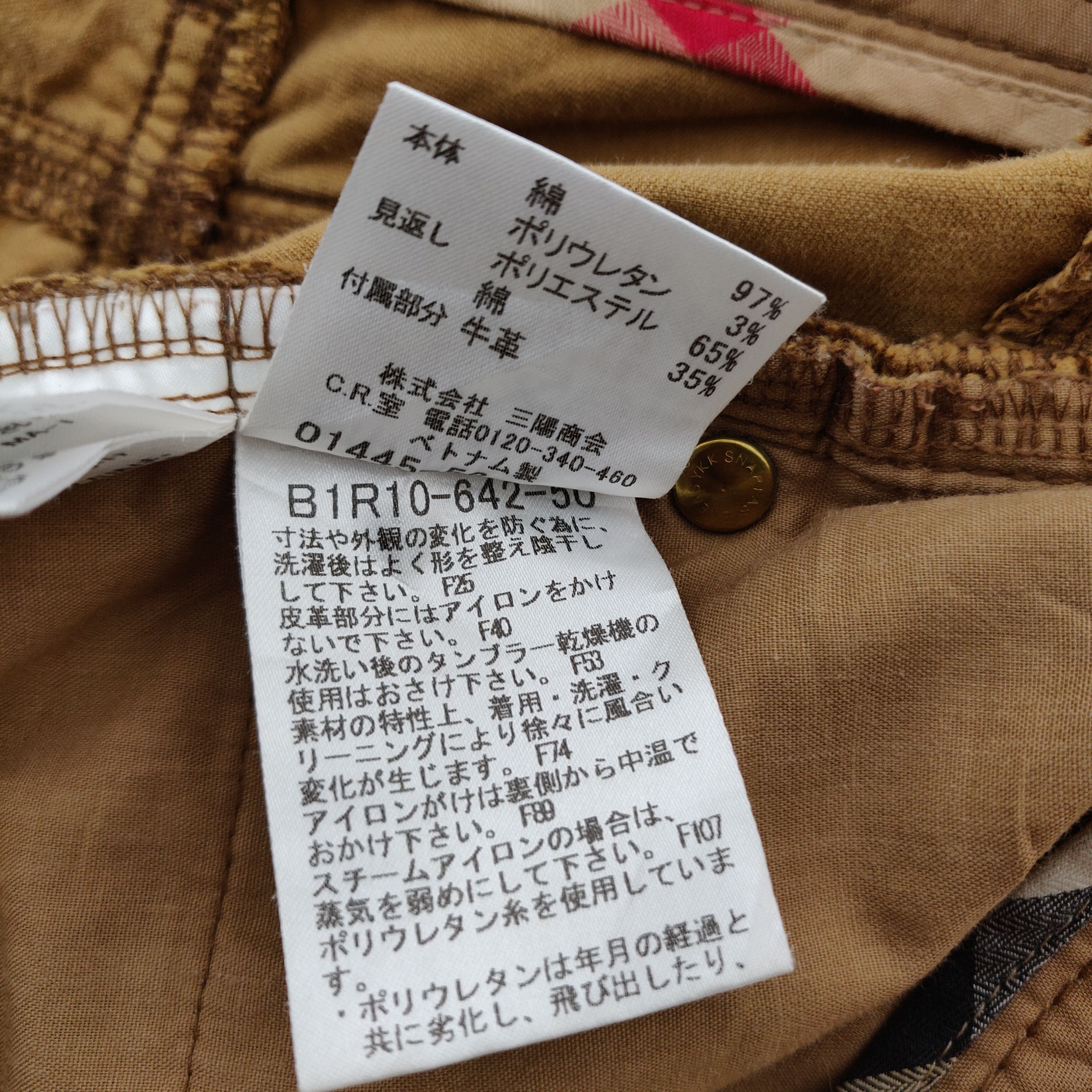 Burberry × Burberry Prorsum × Vintage Vintage Burberry’s Corduroy Pants Nice Fade Brown Size US 36 / EU 52 - 24 Thumbnail