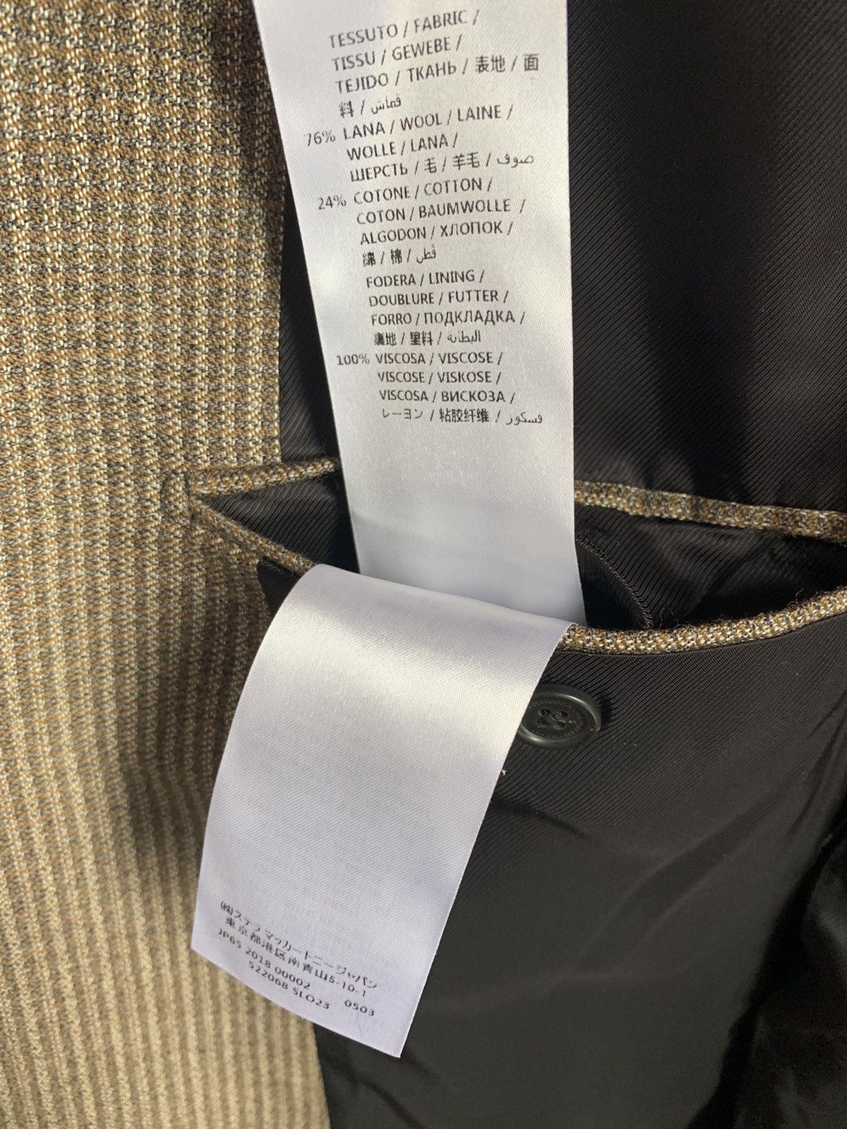 Stella McCartney Runway 2018 suit, IT50 Size 40R - 9 Thumbnail