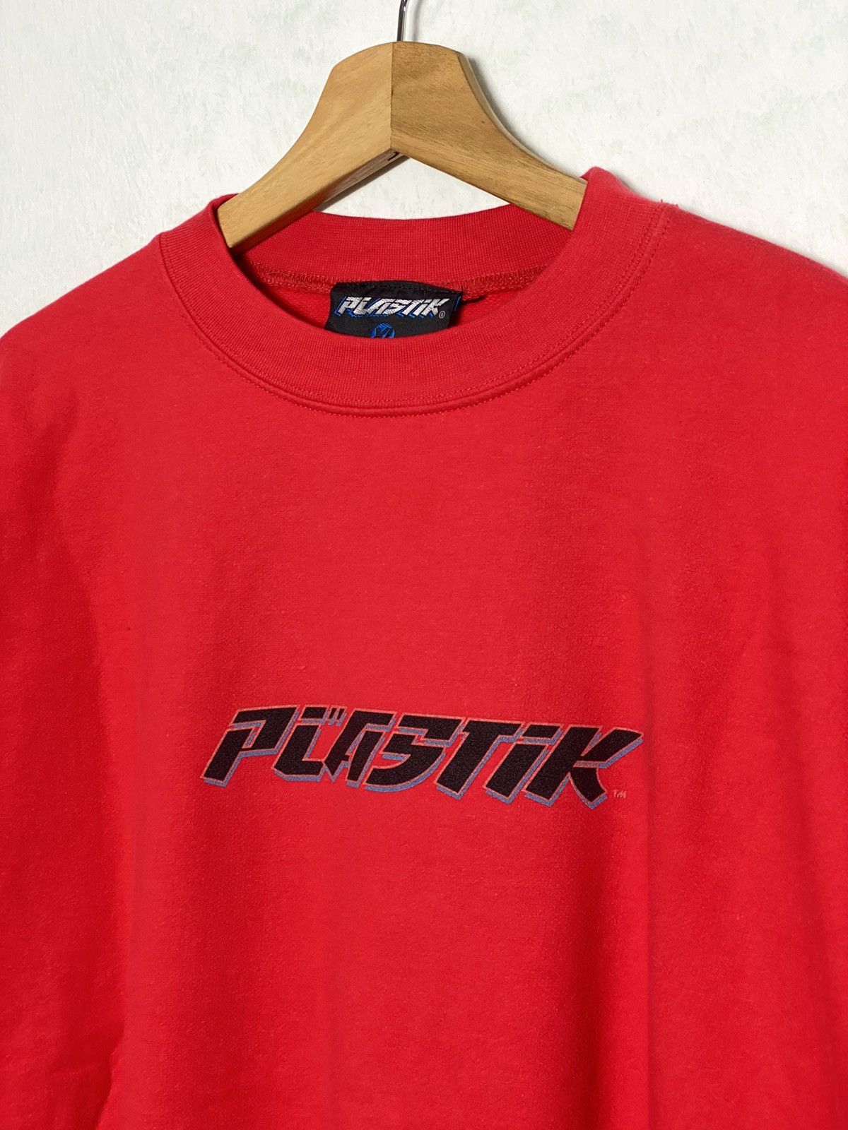 Cartoon Network × Japanese Brand × Vintage XX Vintage Plastik Dragonball Crewneck / Evangelion Akira Size US XL / EU 56 / 4 - 5 Thumbnail